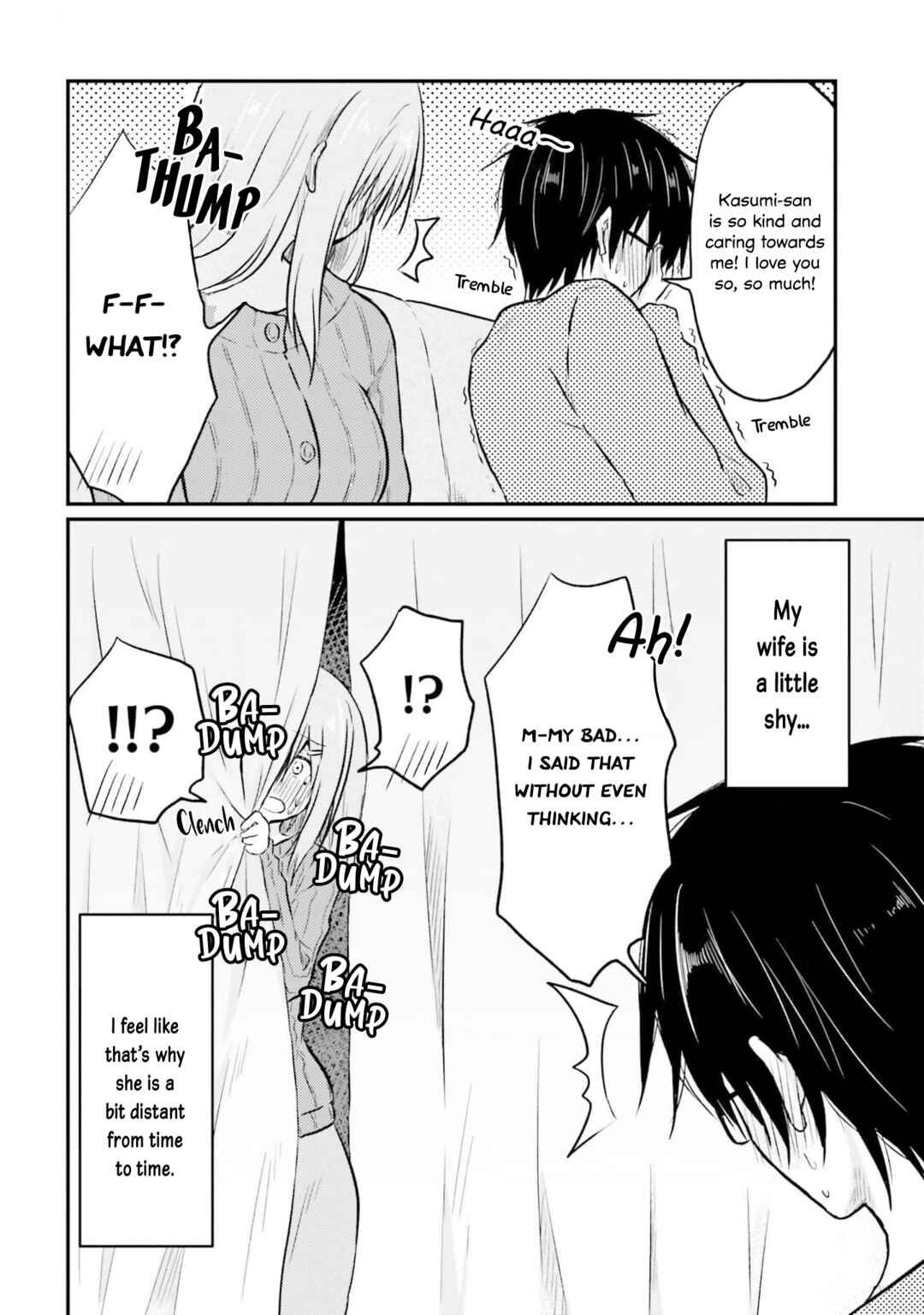 Page 2 Chapter 3 Hazukashigariya no Tsuma to Shinkon Seikatsu Hajimemashita