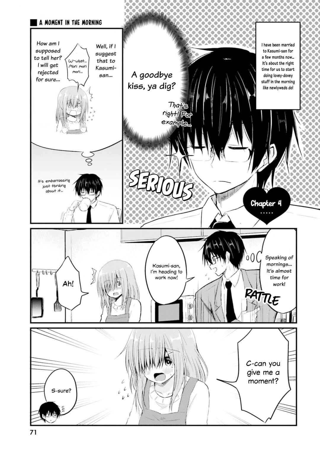 Page 1 Chapter 4 Hazukashigariya no Tsuma to Shinkon Seikatsu Hajimemashita