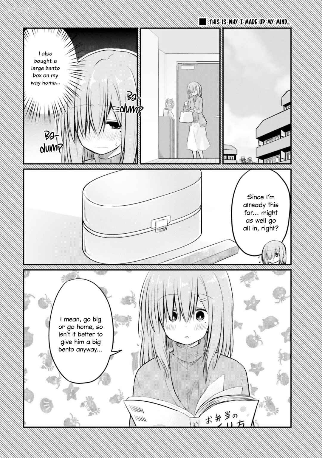 Page 10 Chapter 4 Hazukashigariya no Tsuma to Shinkon Seikatsu Hajimemashita
