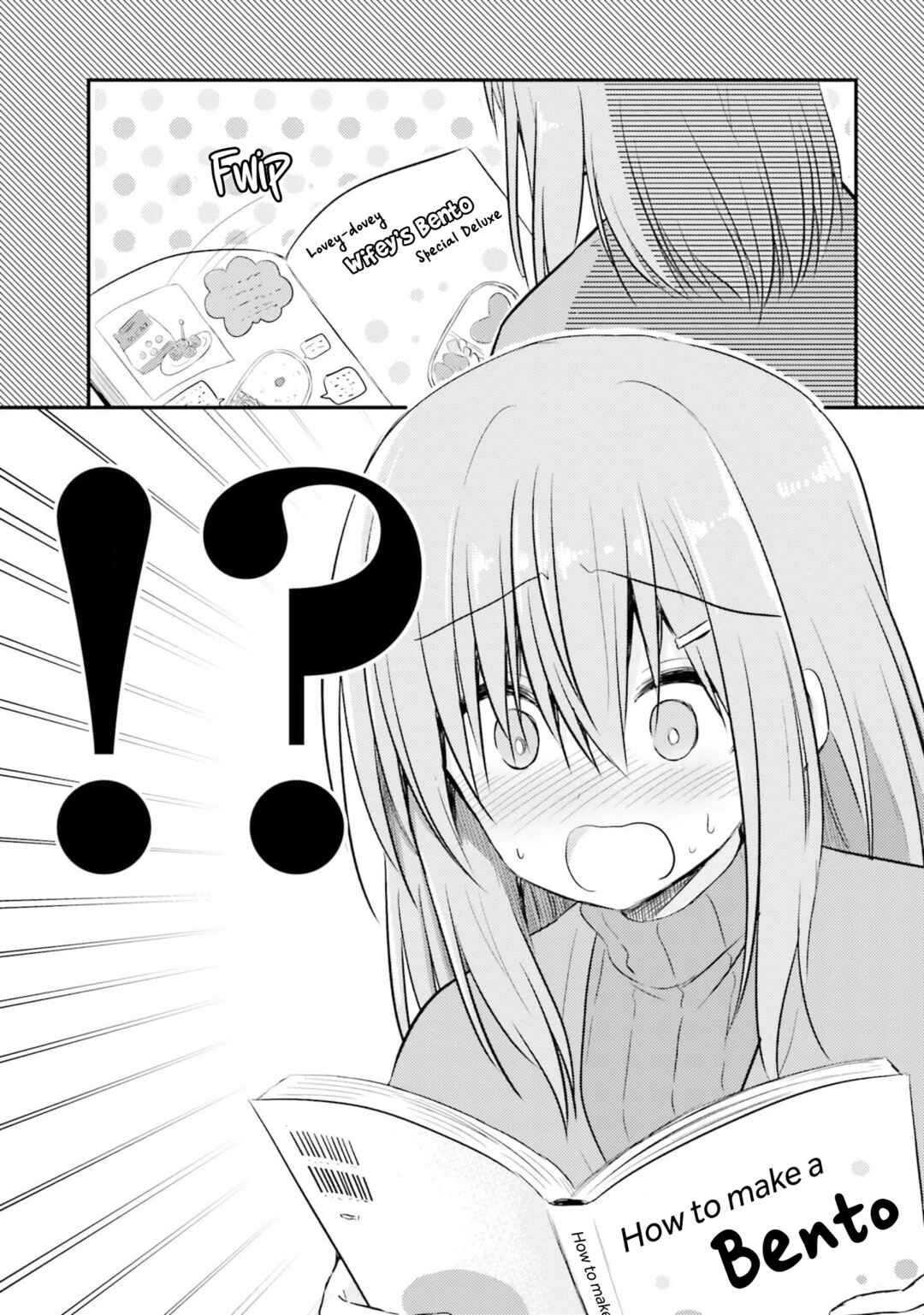 Page 11 Chapter 4 Hazukashigariya no Tsuma to Shinkon Seikatsu Hajimemashita