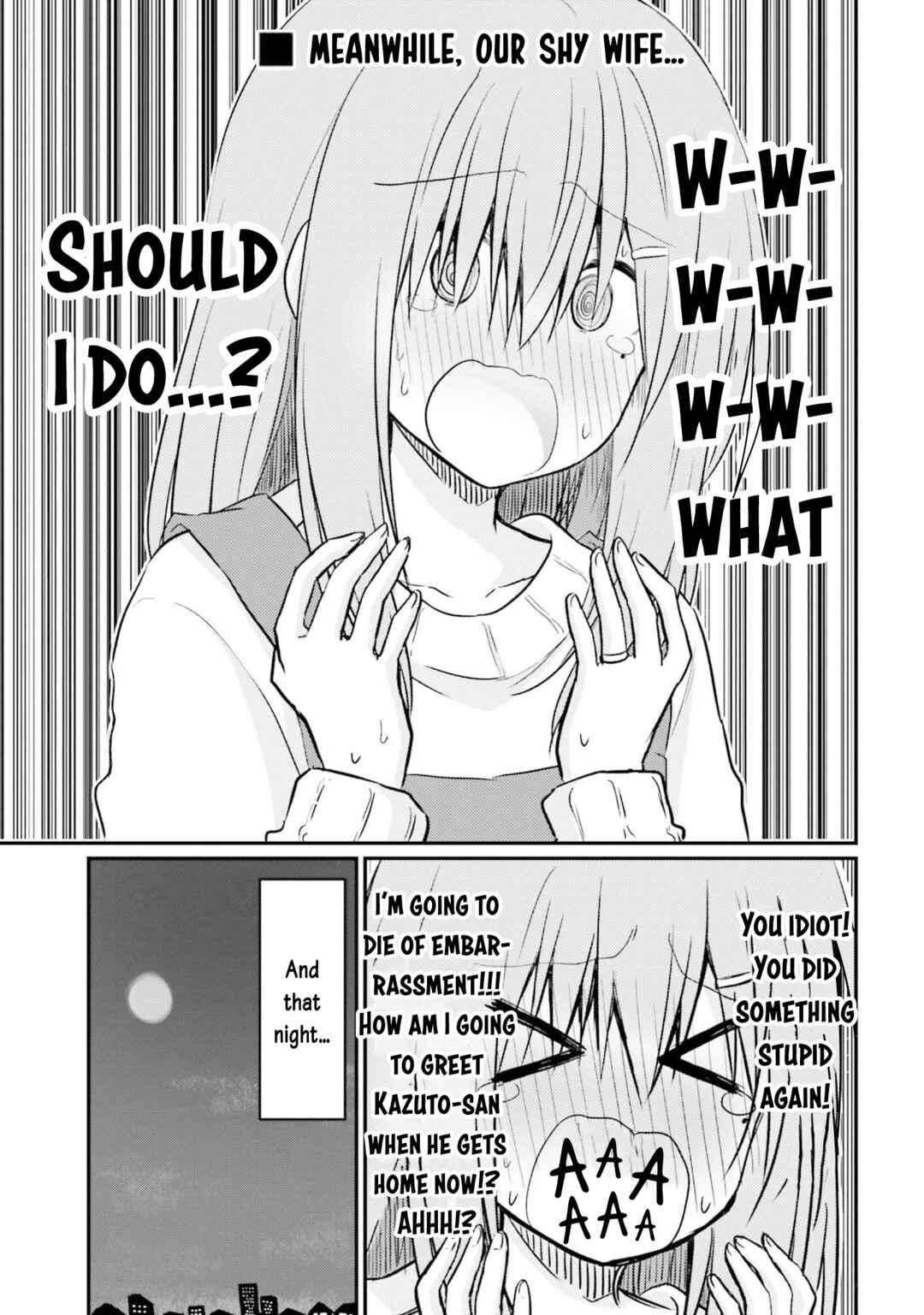 Page 18 Chapter 4 Hazukashigariya no Tsuma to Shinkon Seikatsu Hajimemashita