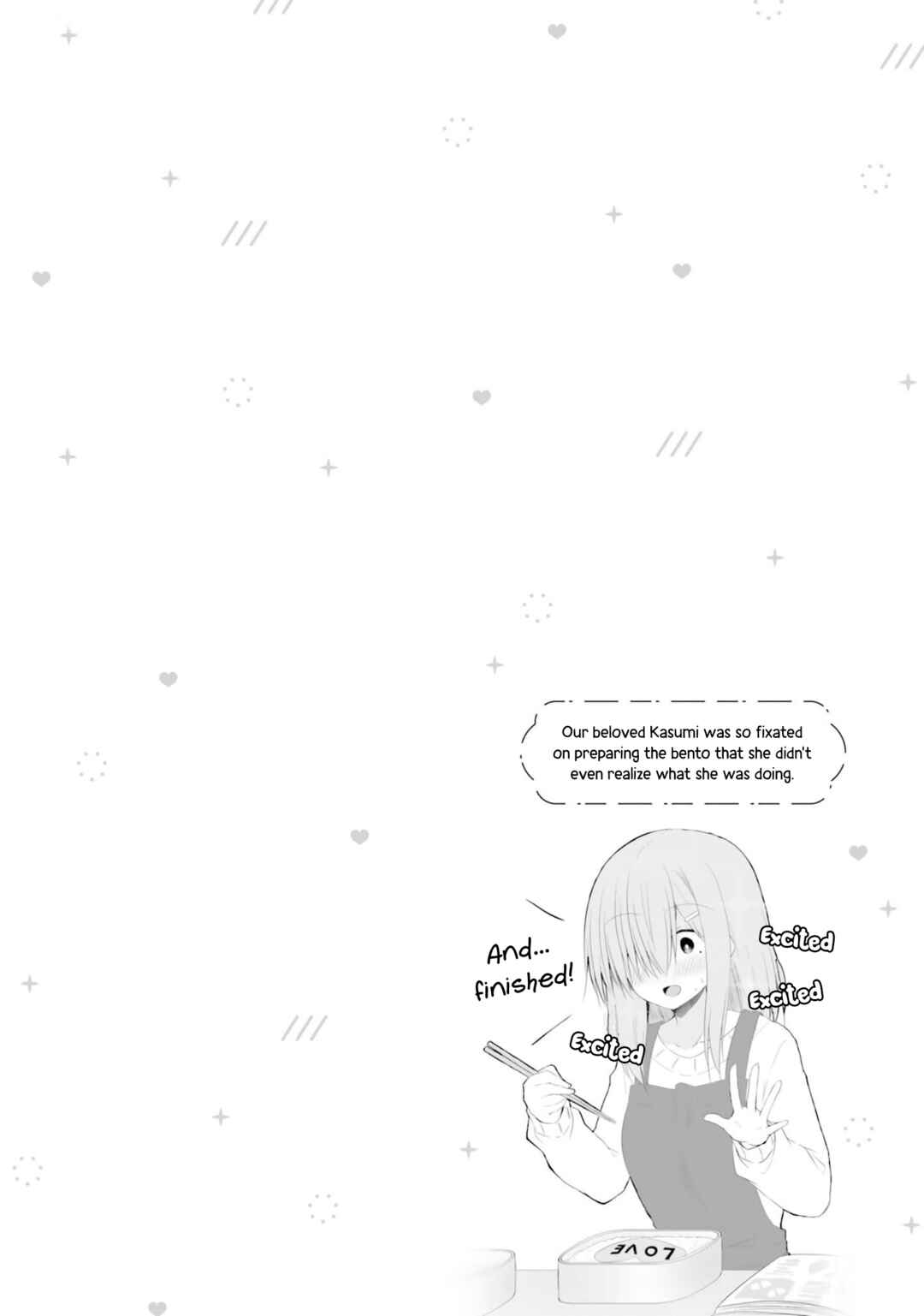 Page 21 Chapter 4 Hazukashigariya no Tsuma to Shinkon Seikatsu Hajimemashita