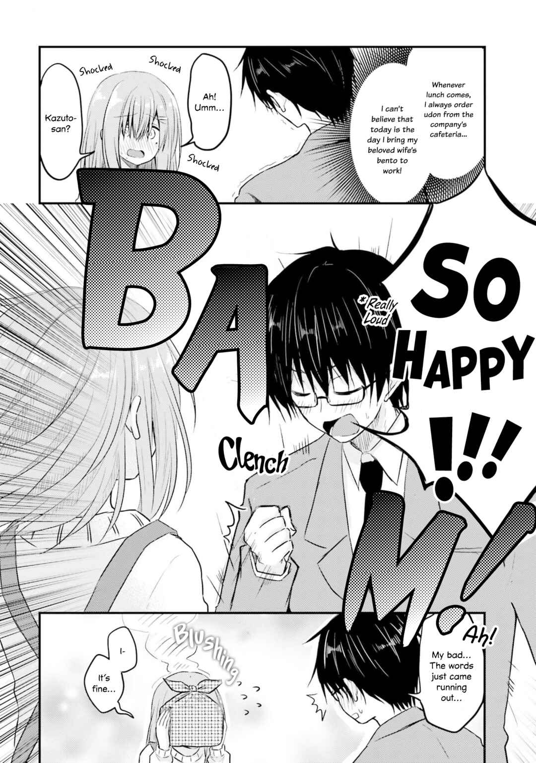 Page 4 Chapter 4 Hazukashigariya no Tsuma to Shinkon Seikatsu Hajimemashita