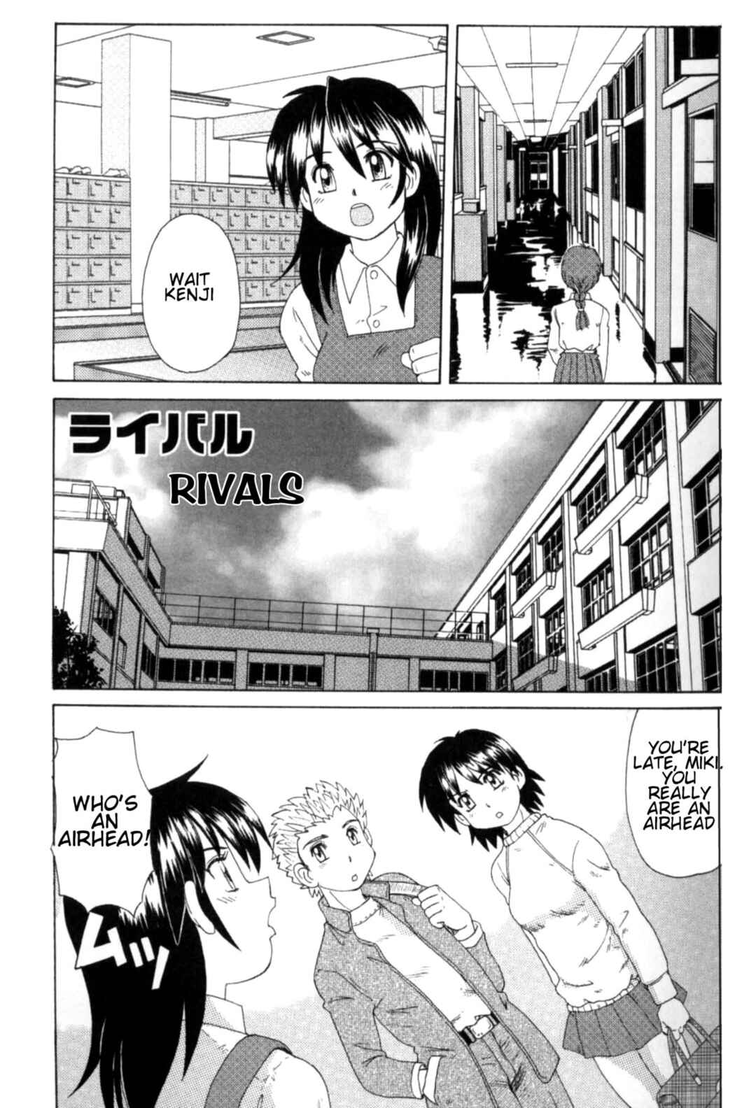 Page 1 Chapter 8 Majokko Mama
