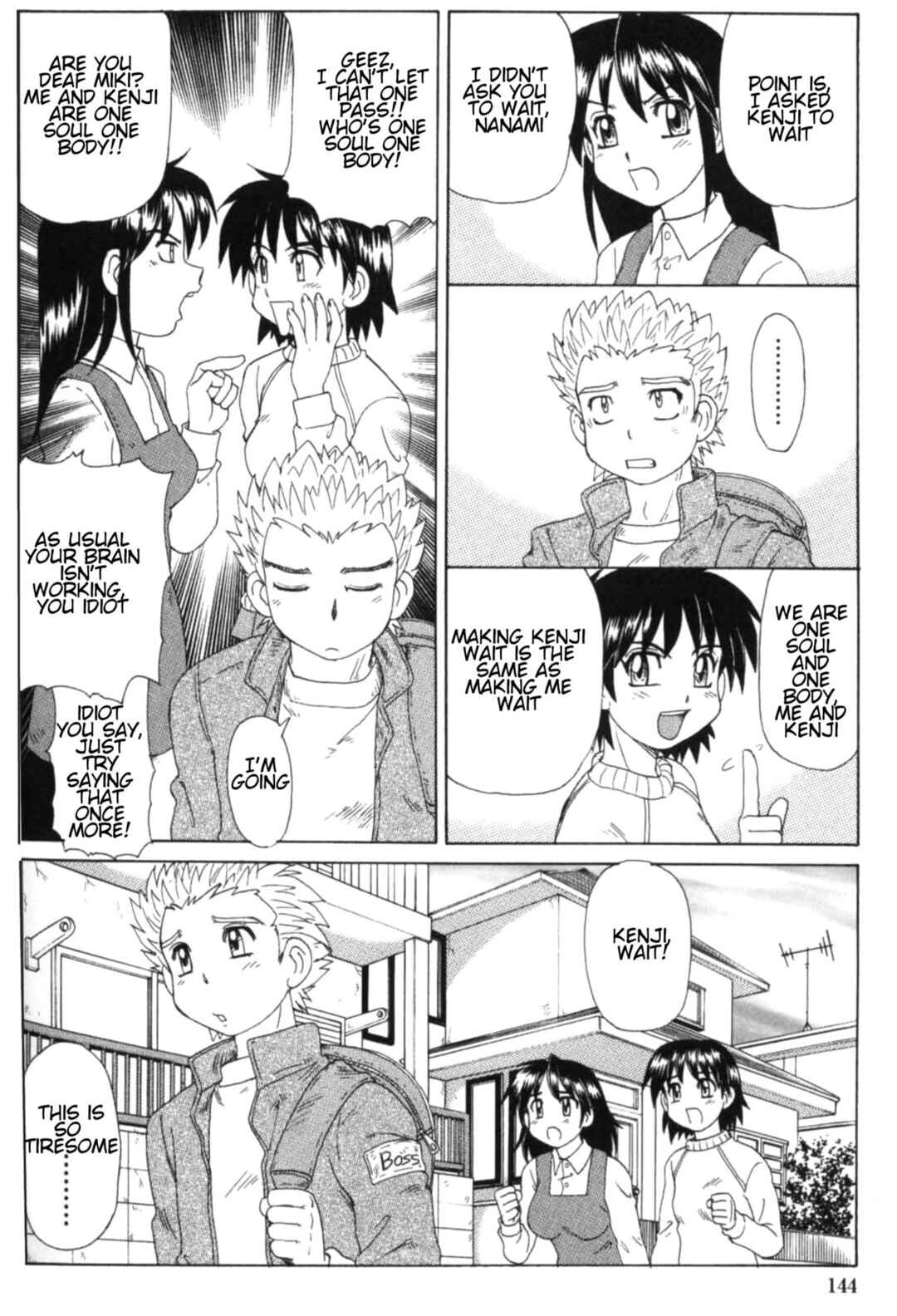 Page 2 Chapter 8 Majokko Mama
