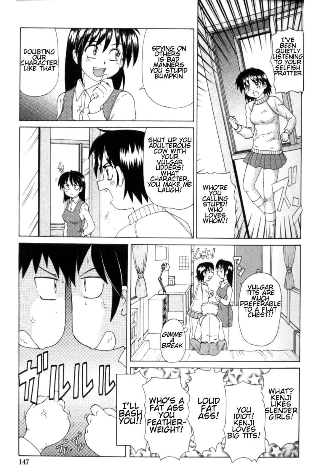 Page 5 Chapter 8 Majokko Mama