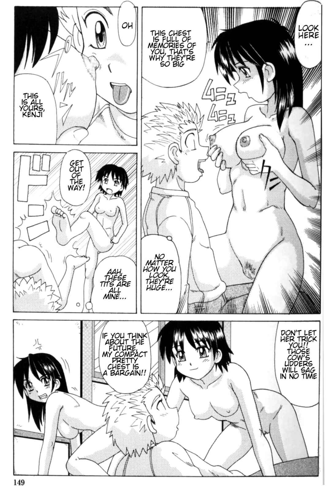 Page 7 Chapter 8 Majokko Mama