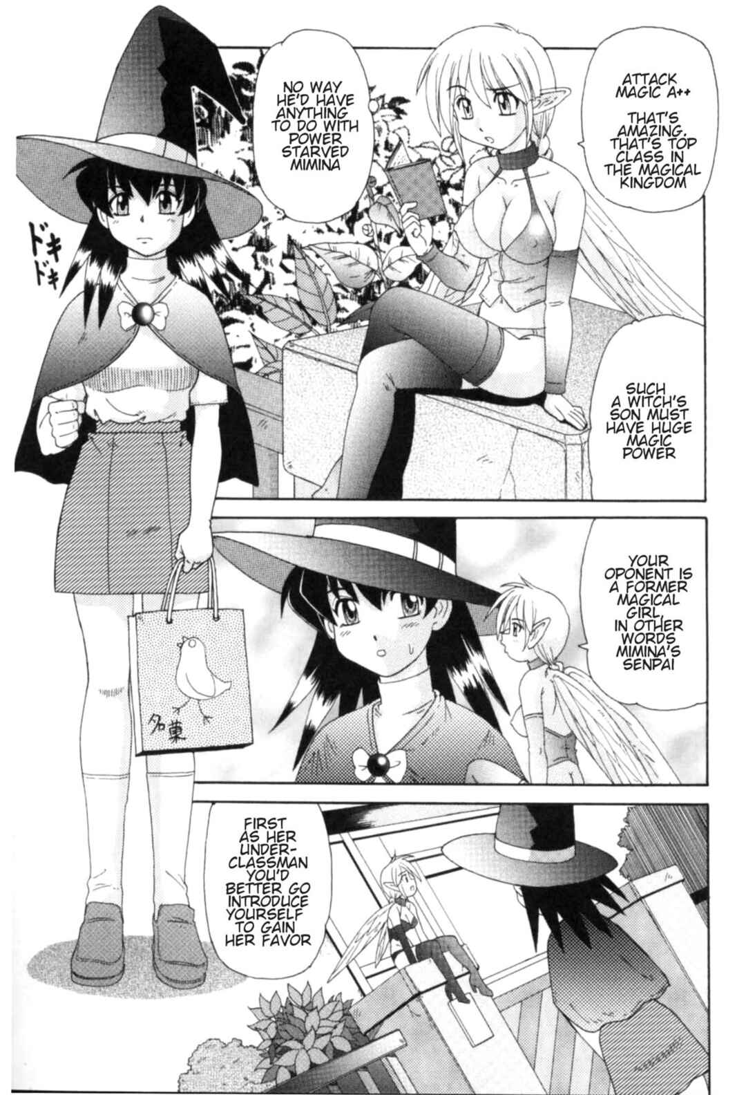 Page 2 Chapter 4 Majokko Mama