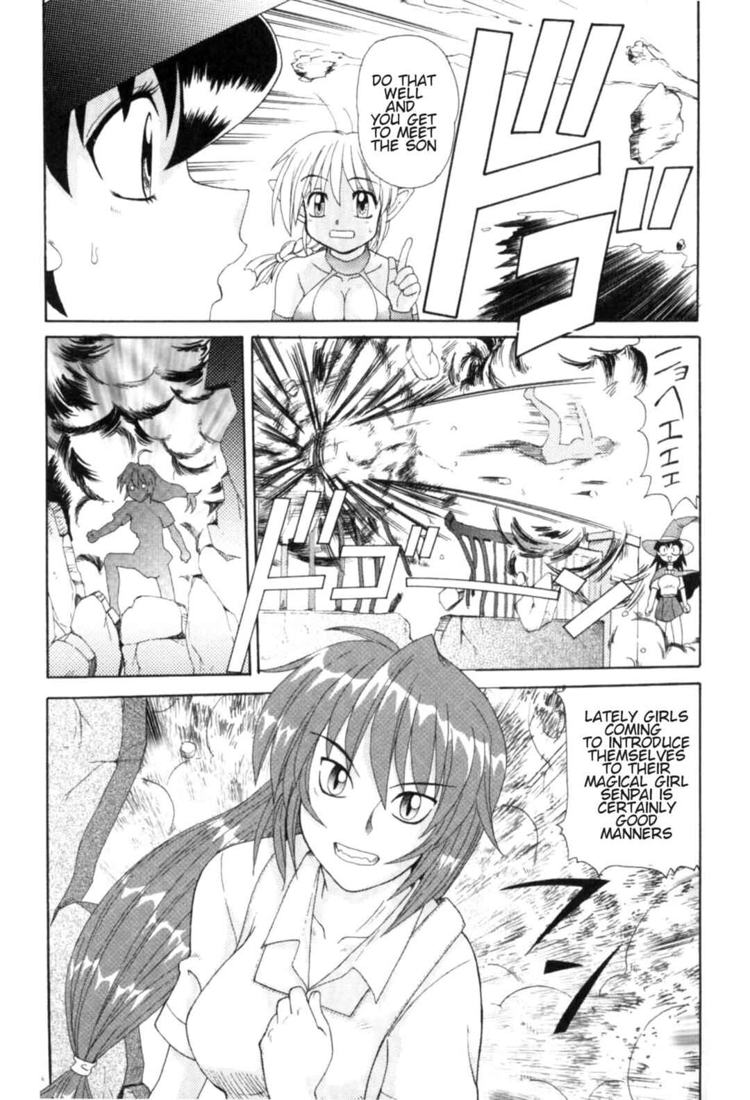 Page 3 Chapter 4 Majokko Mama