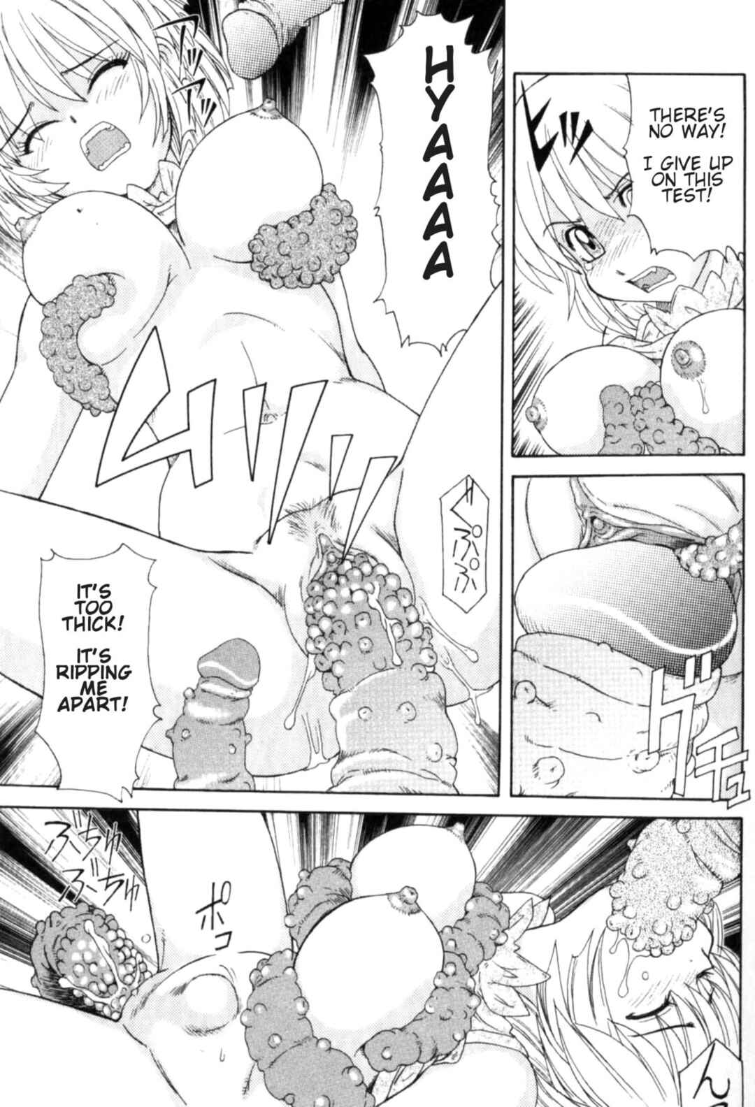 Page 7 Chapter 4 Majokko Mama