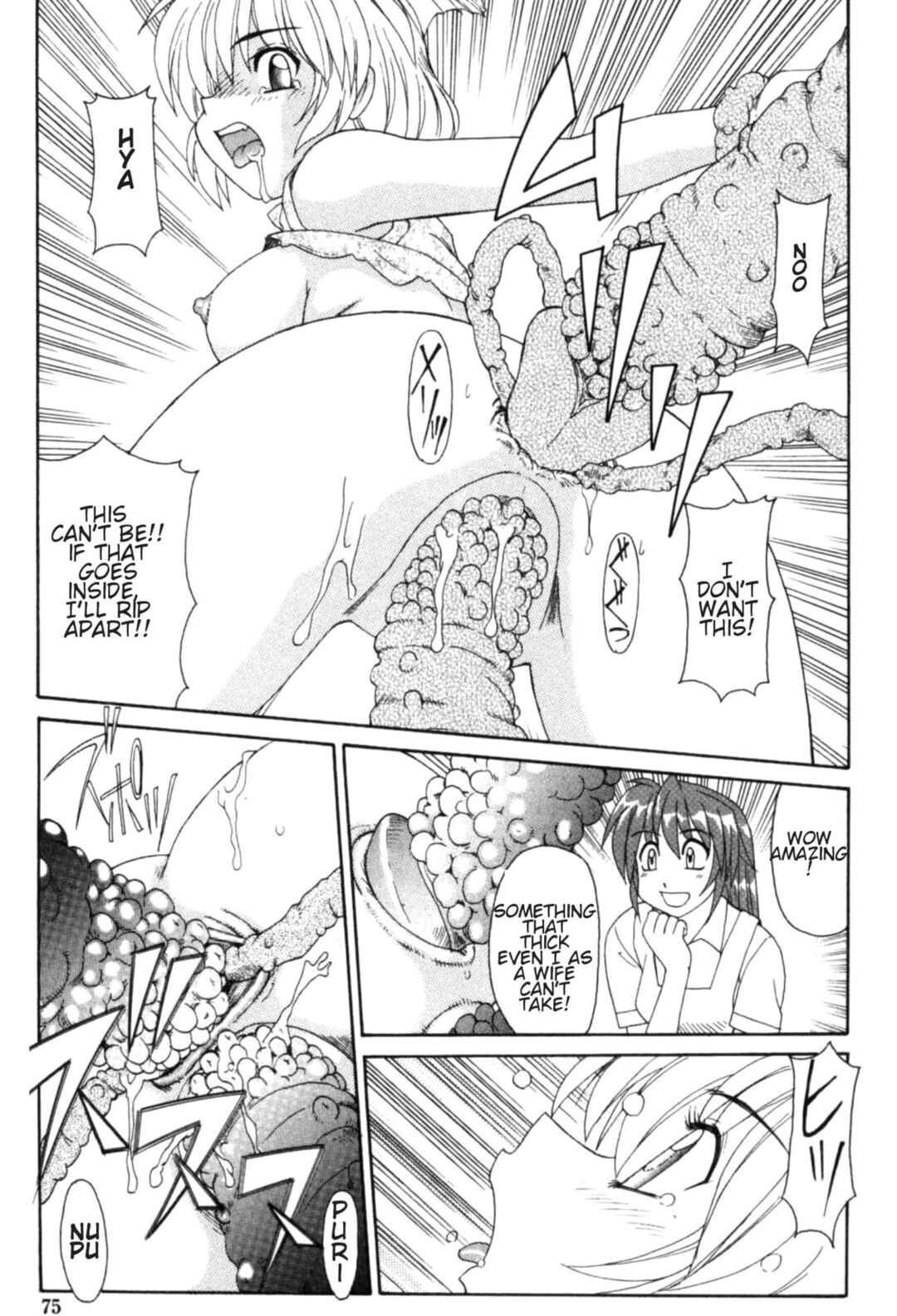 Page 9 Chapter 4 Majokko Mama