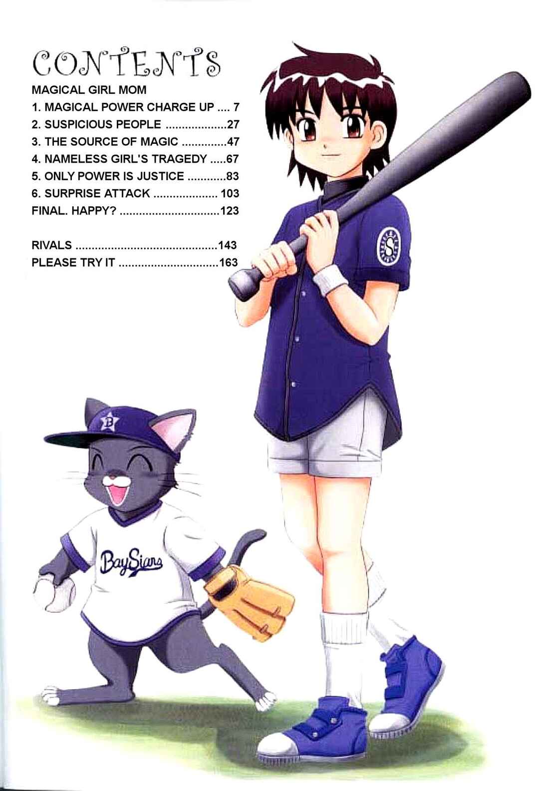 Page 4 Chapter 0 Majokko Mama
