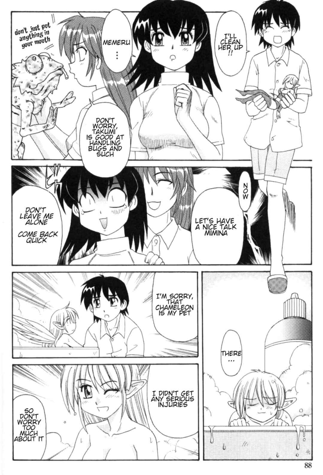 Page 6 Chapter 5 Majokko Mama