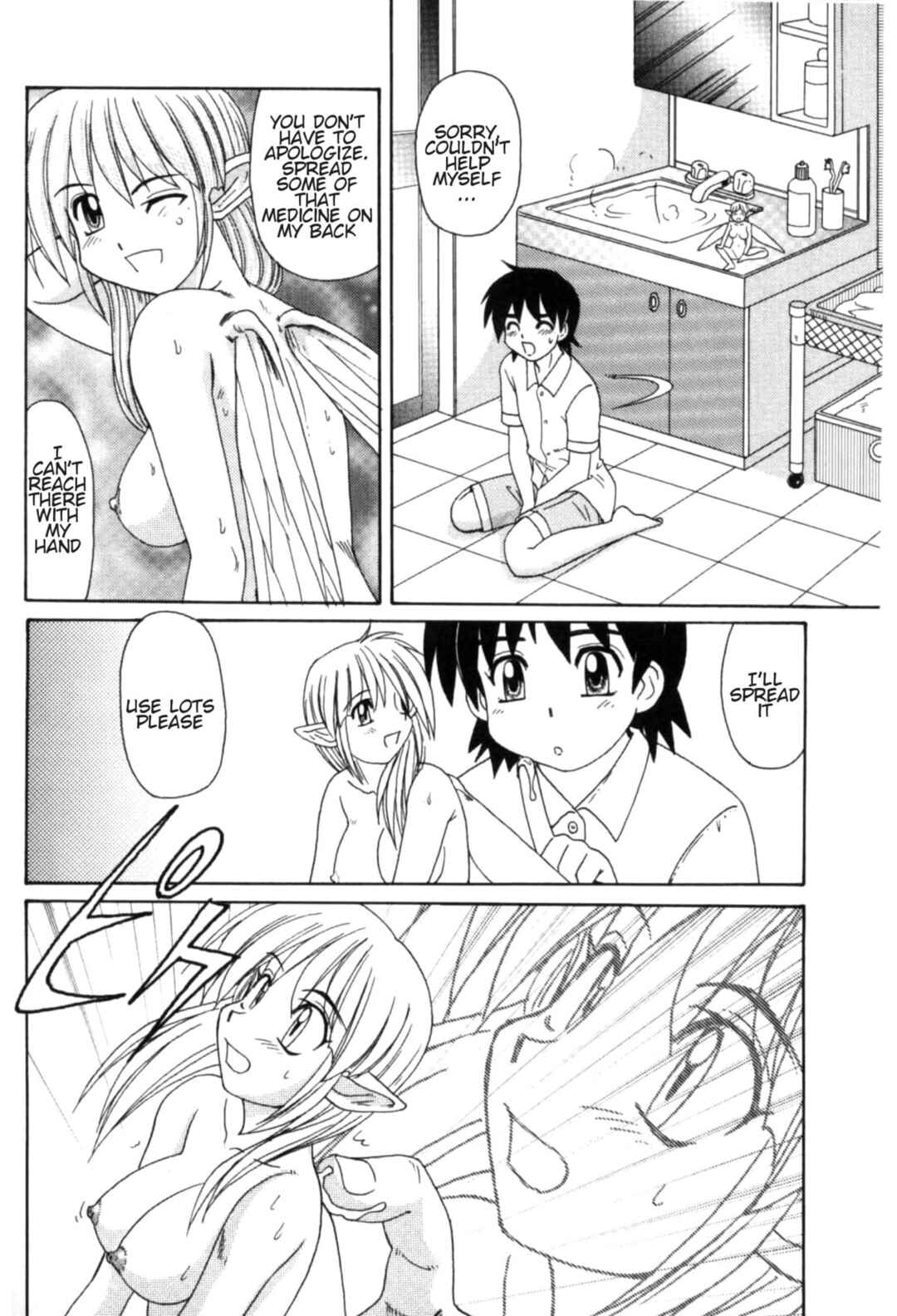 Page 8 Chapter 5 Majokko Mama