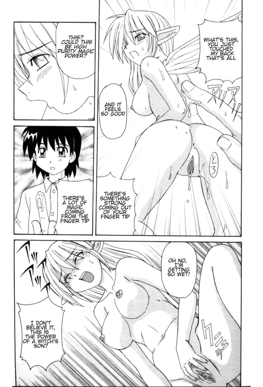 Page 9 Chapter 5 Majokko Mama