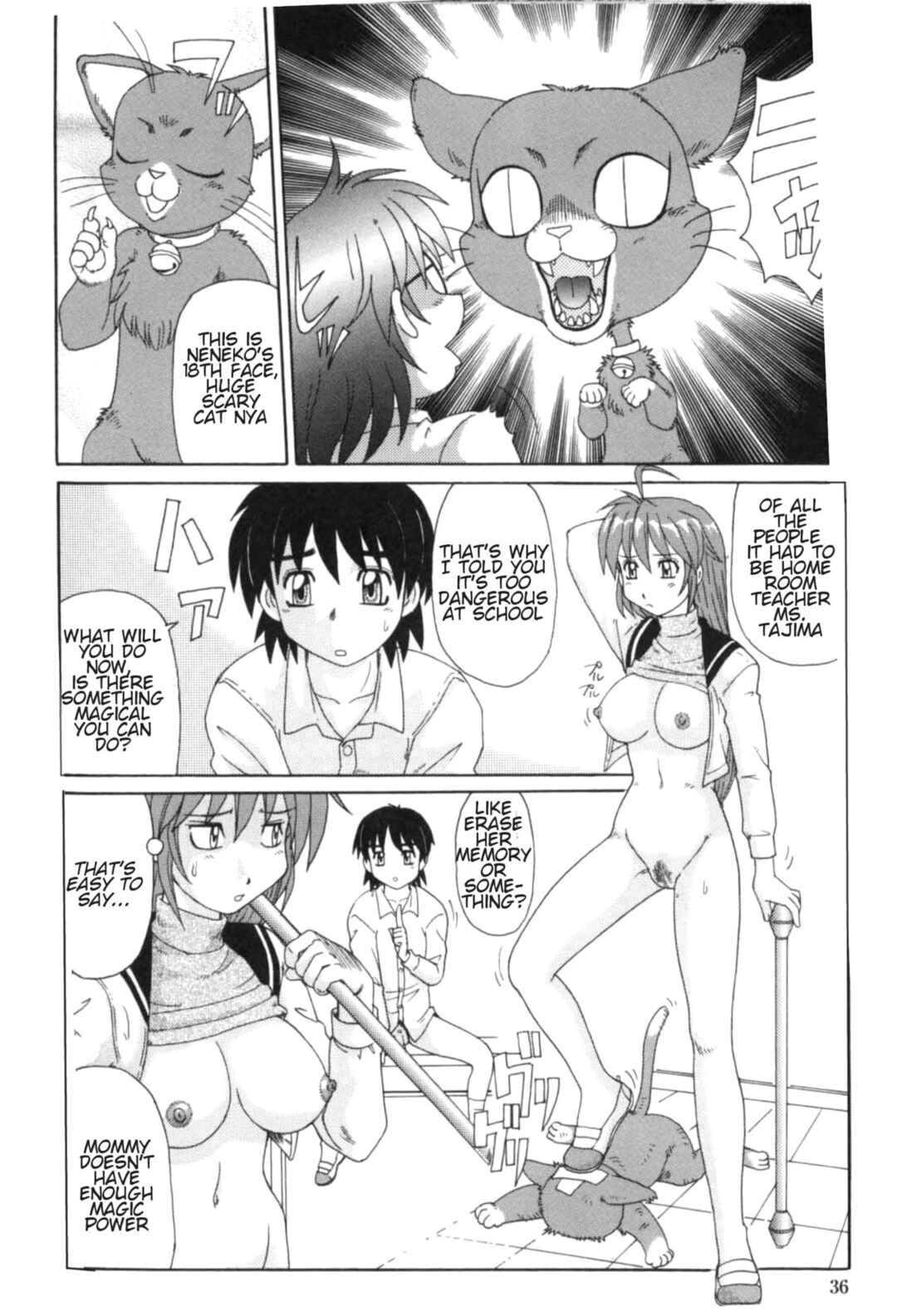 Page 10 Chapter 2 Majokko Mama