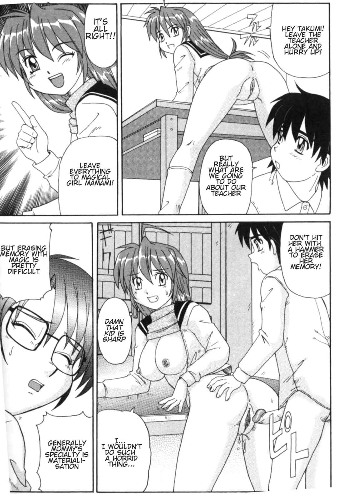 Page 12 Chapter 2 Majokko Mama