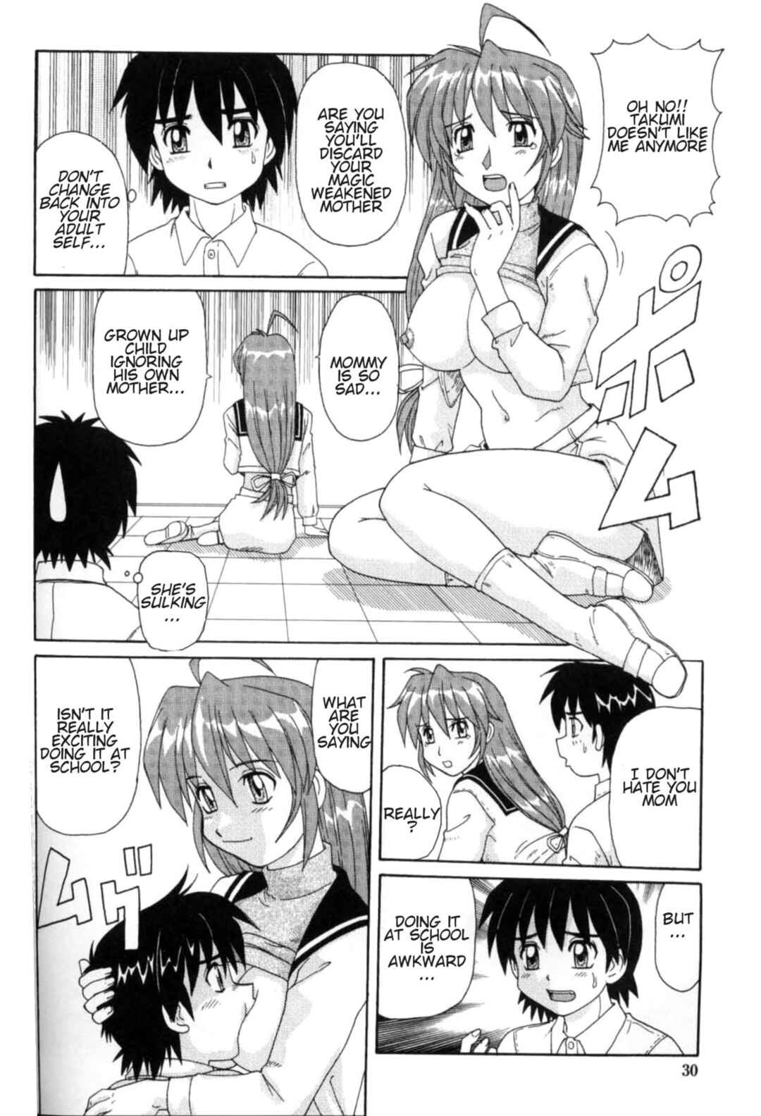 Page 4 Chapter 2 Majokko Mama