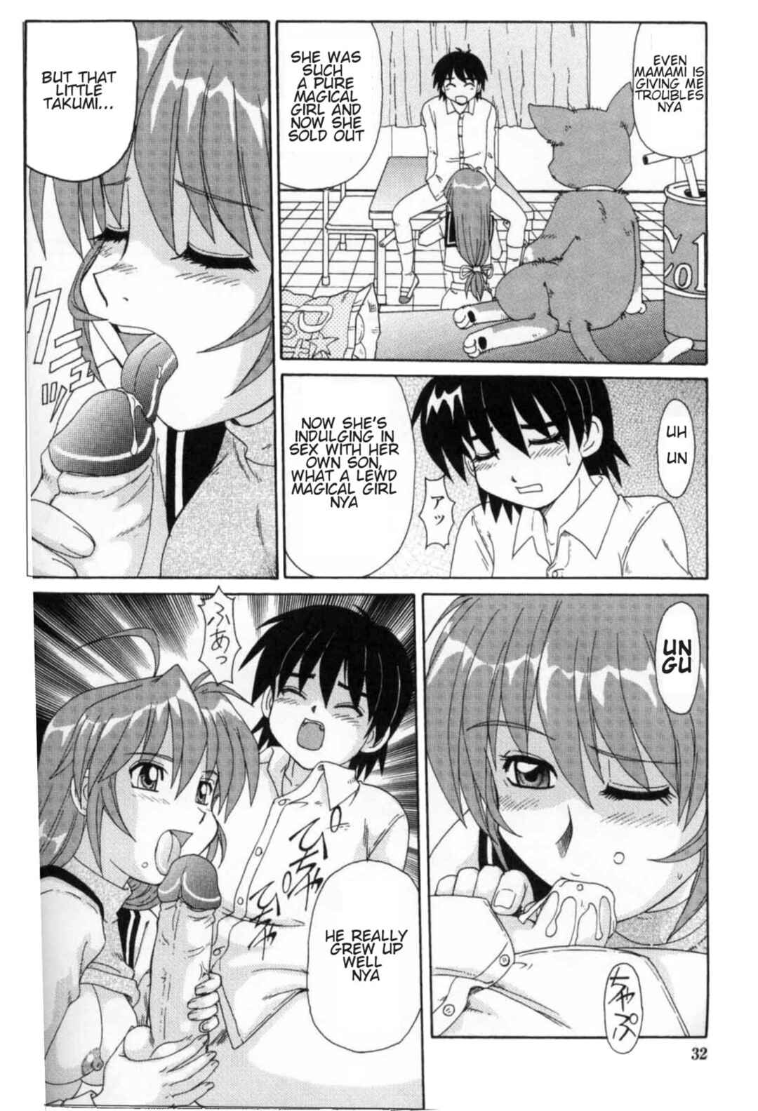 Page 6 Chapter 2 Majokko Mama