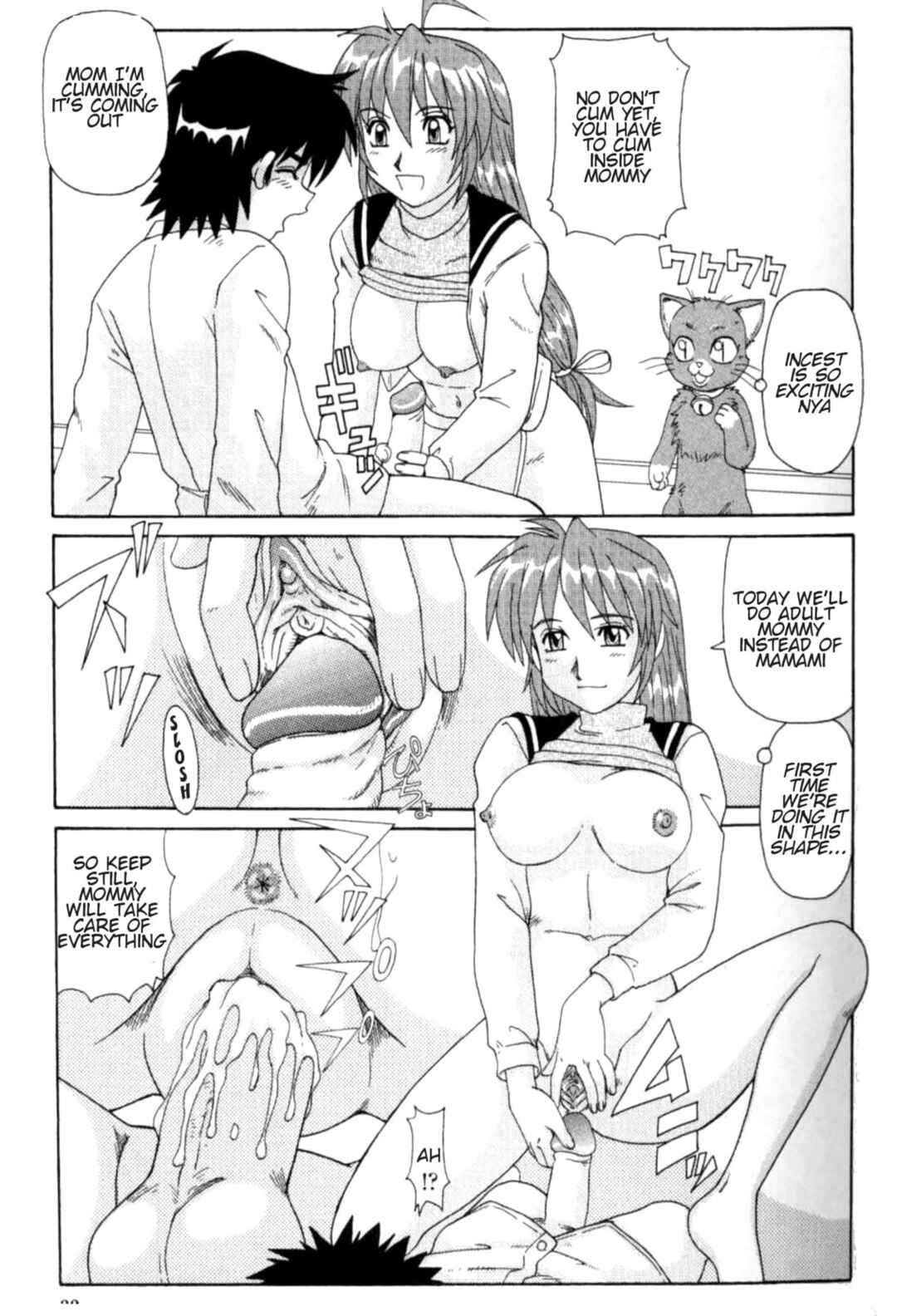 Page 7 Chapter 2 Majokko Mama