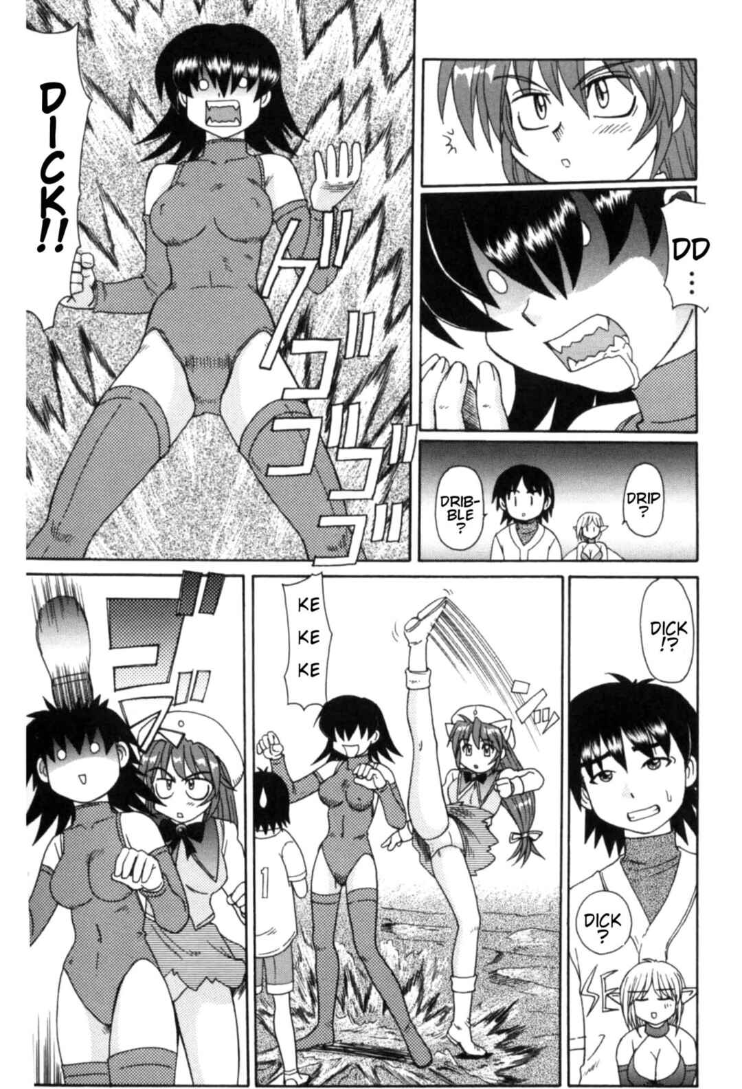 Page 4 Chapter 7 Majokko Mama