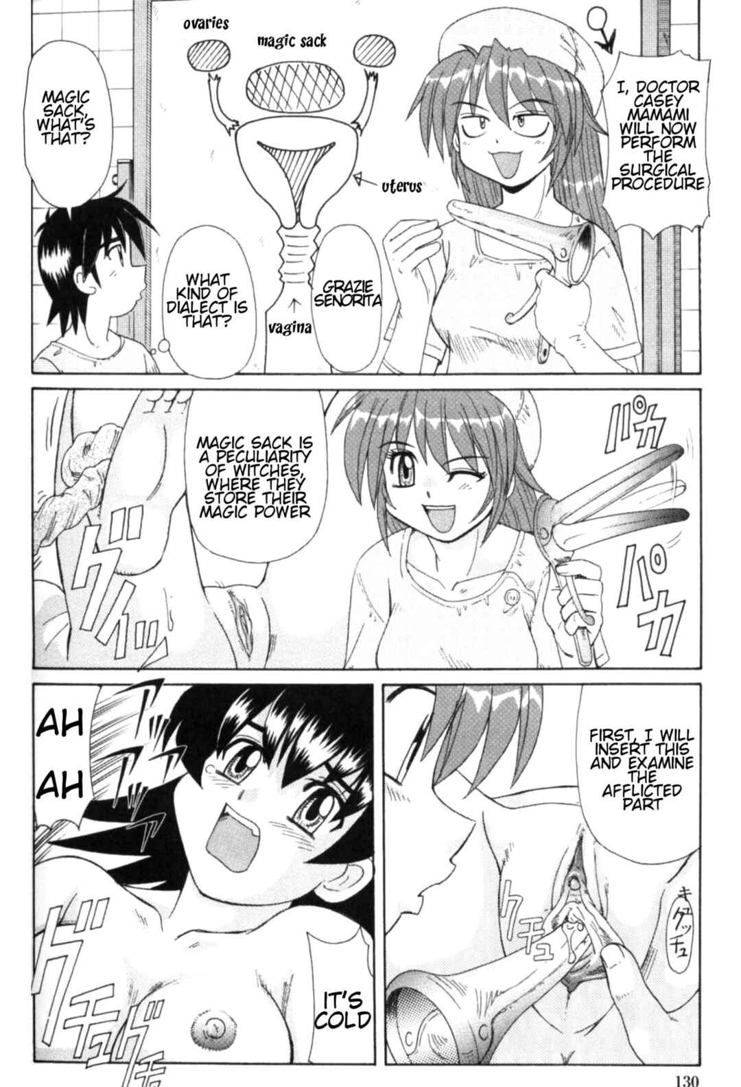 Page 8 Chapter 7 Majokko Mama