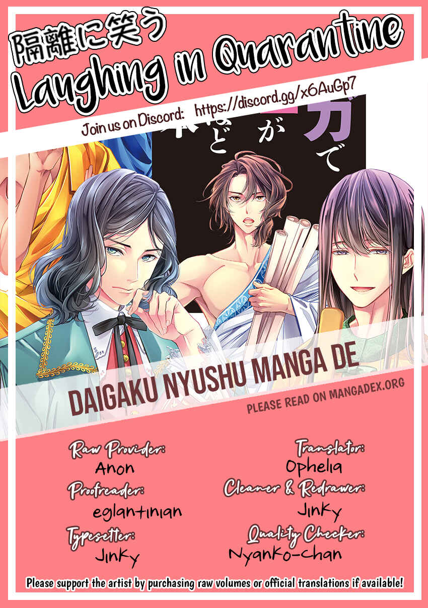 Page 22 Chapter 1.1 Daigaku Nyuushi - Manga de Rinri ga Omoshiroi Hodo Wakaru Hon