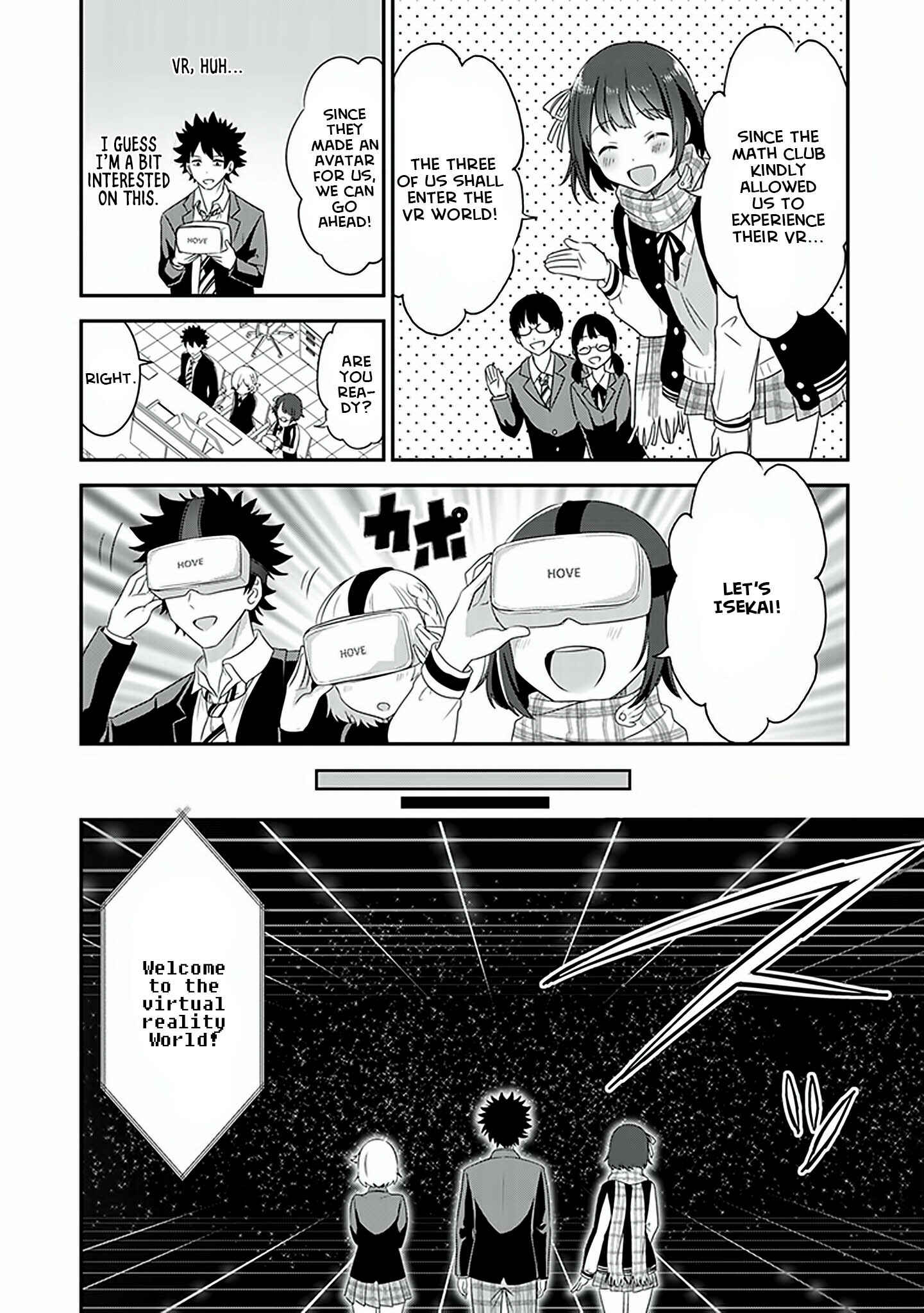 Page 4 Chapter 3.5 Koko wo Isekai to Suru!