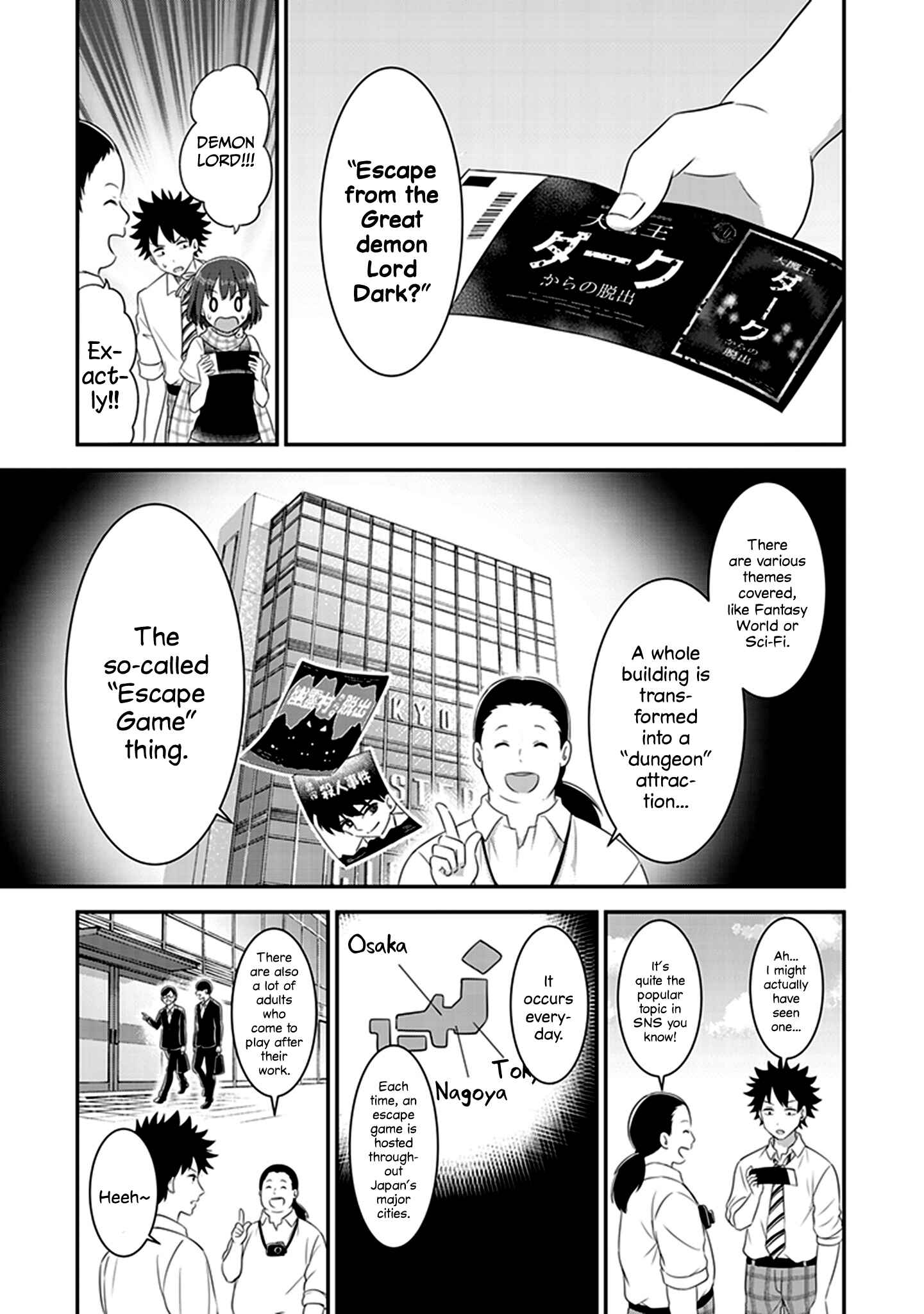 Page 14 Chapter 4 Koko wo Isekai to Suru!
