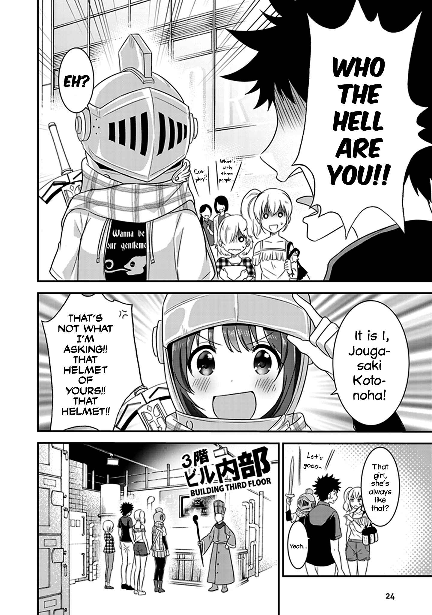 Page 23 Chapter 4 Koko wo Isekai to Suru!