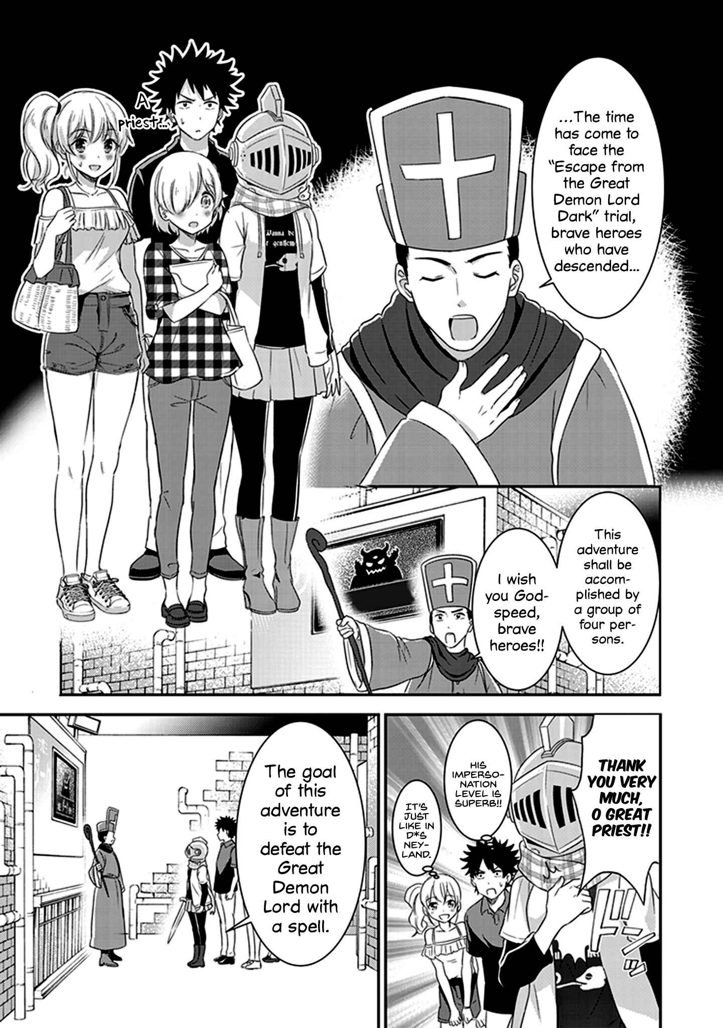 Page 24 Chapter 4 Koko wo Isekai to Suru!