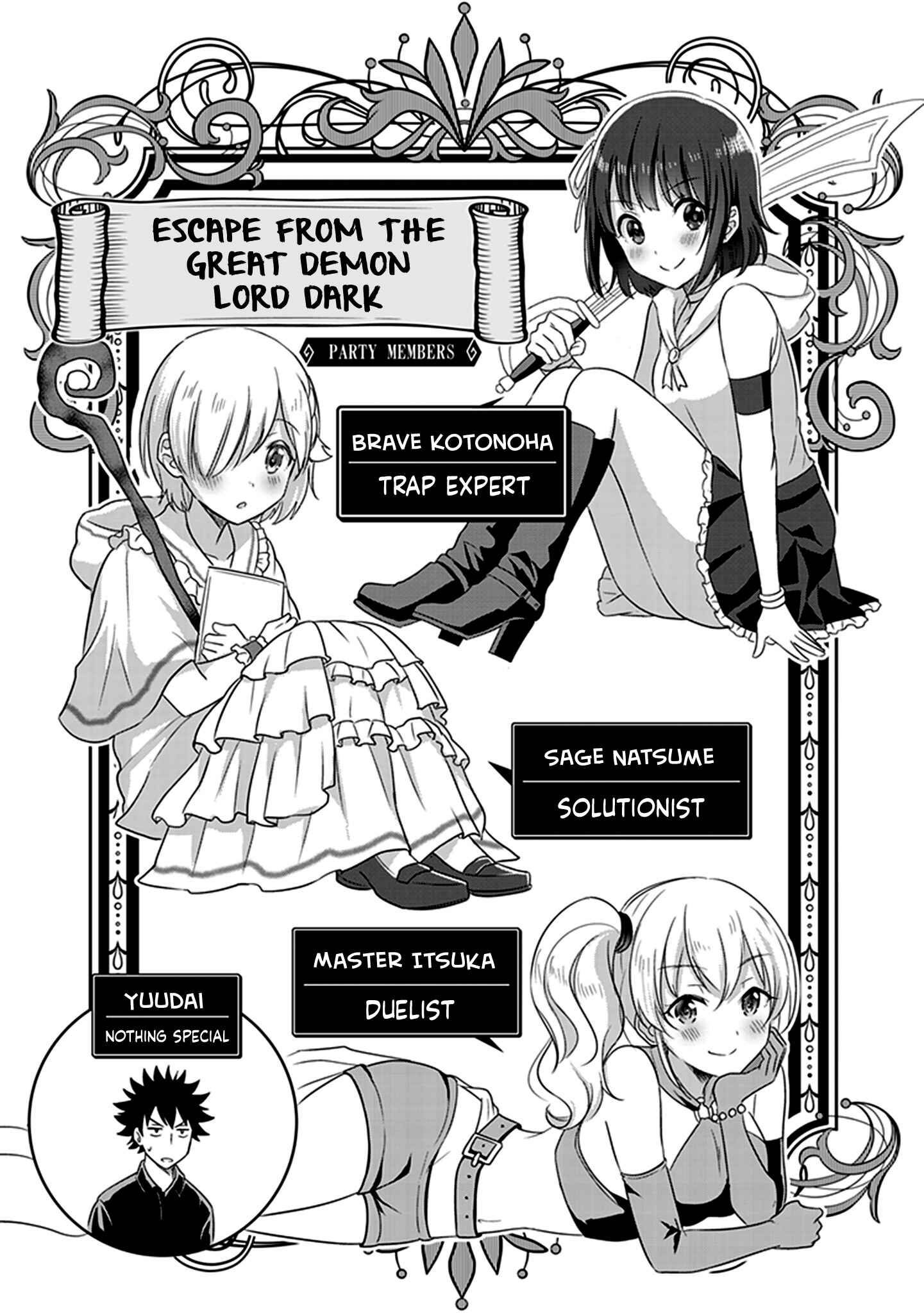 Page 26 Chapter 4 Koko wo Isekai to Suru!
