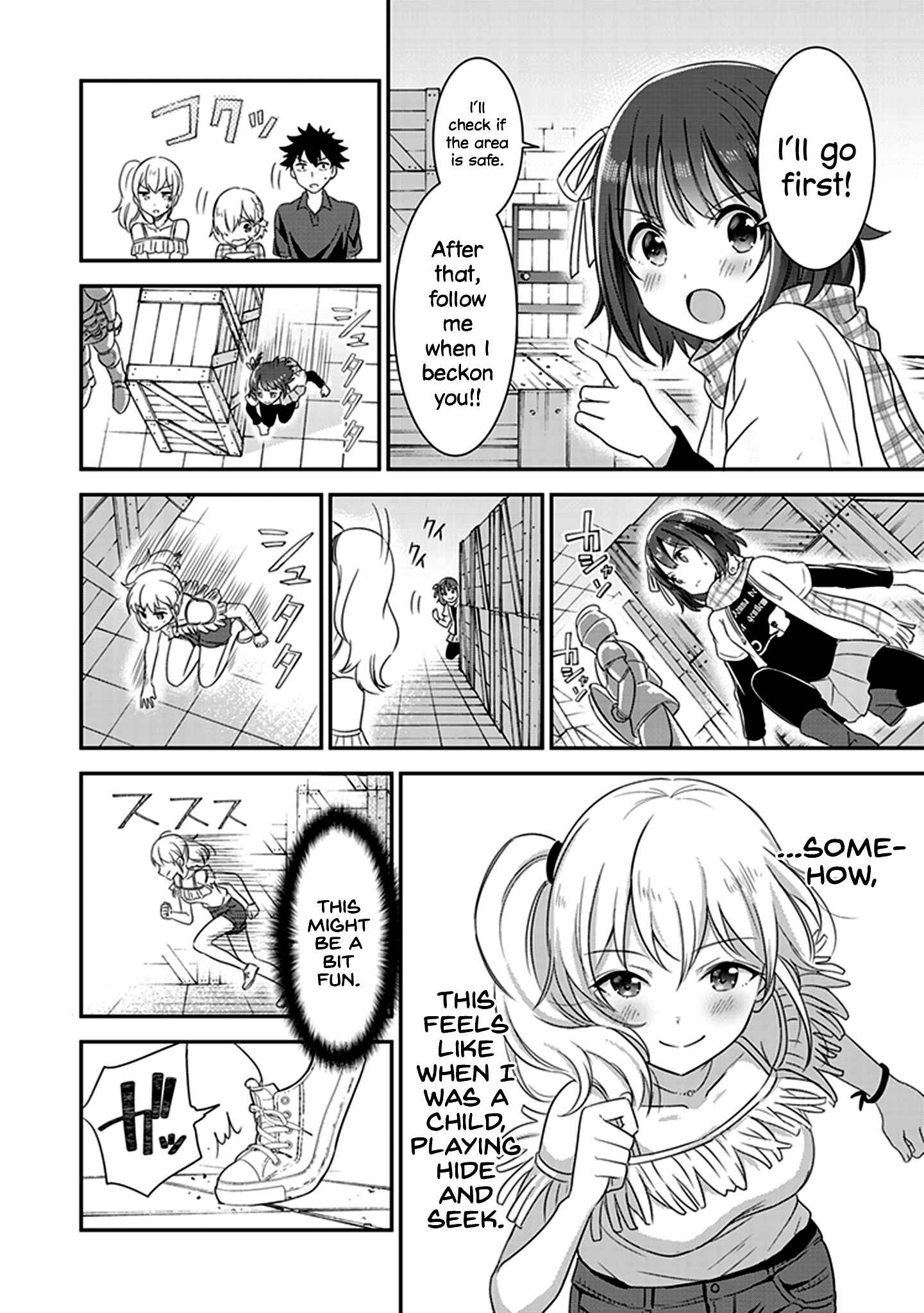 Page 29 Chapter 4 Koko wo Isekai to Suru!