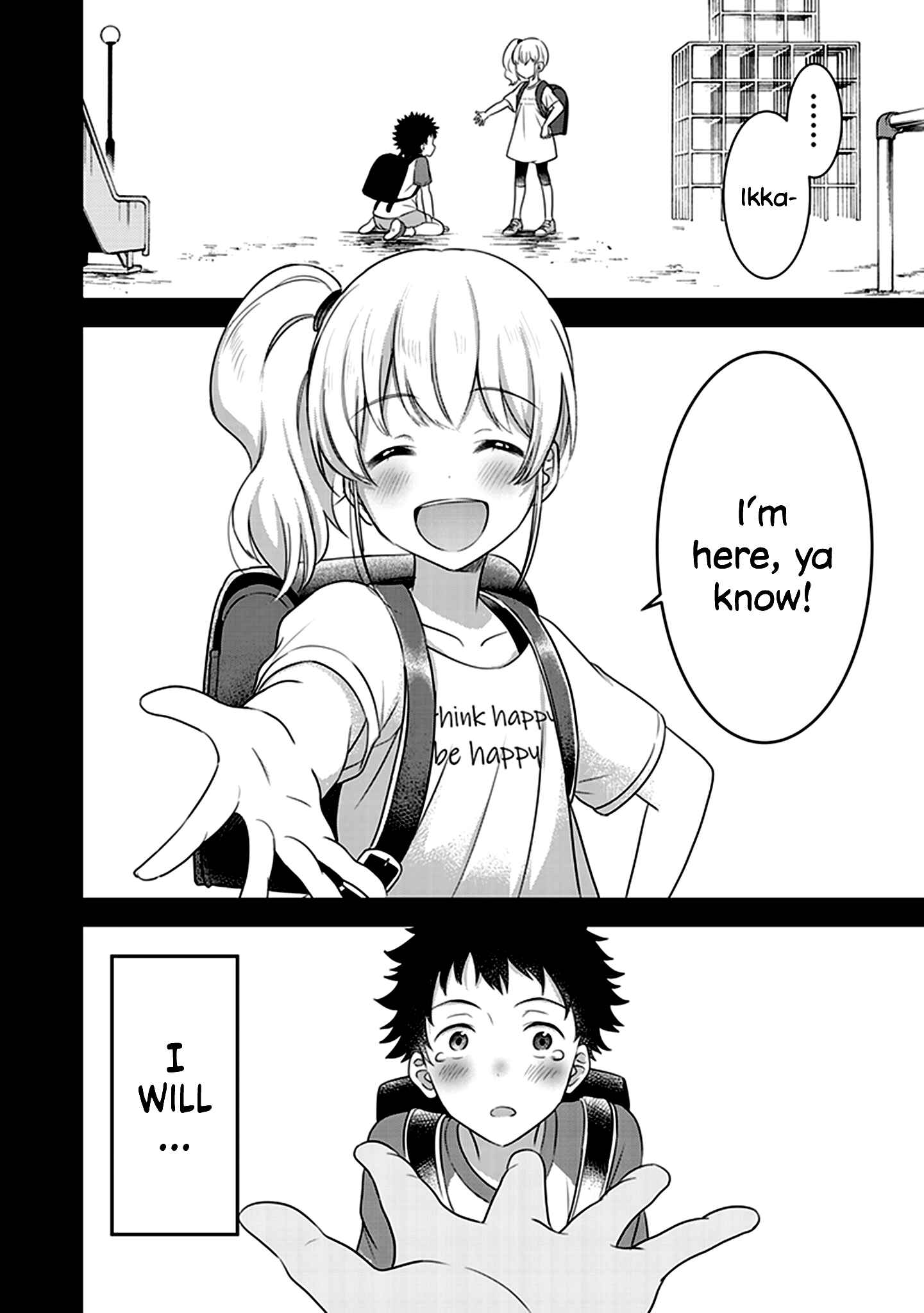 Page 3 Chapter 4 Koko wo Isekai to Suru!