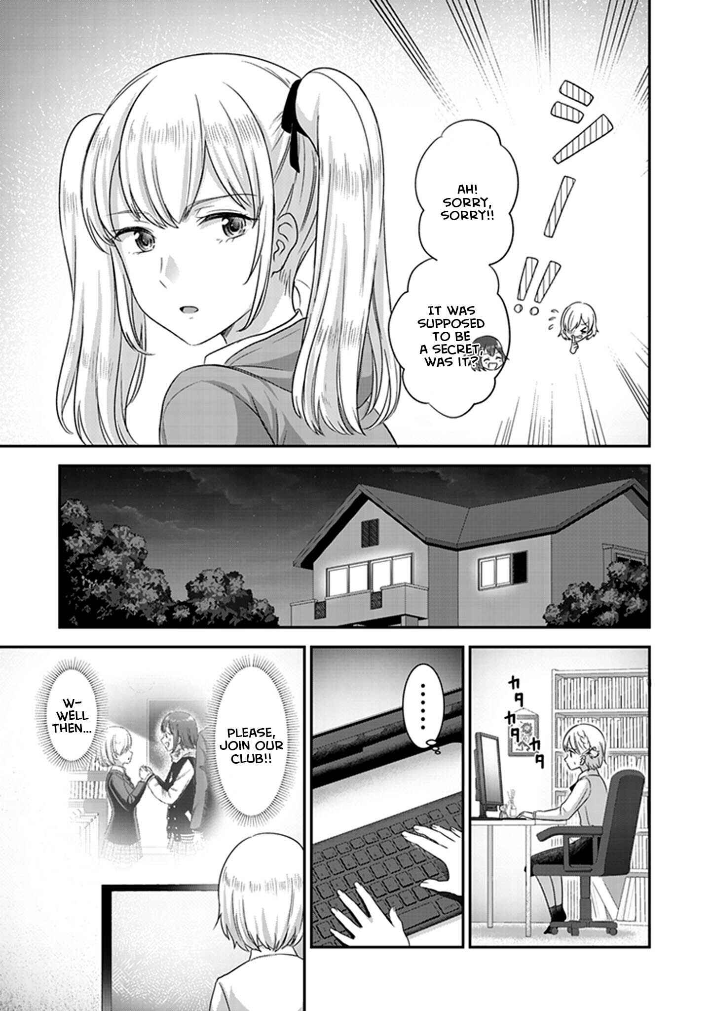 Page 11 Chapter 3 Koko wo Isekai to Suru!