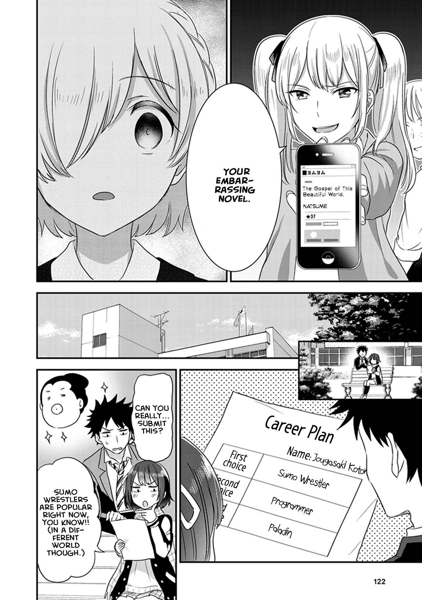 Page 14 Chapter 3 Koko wo Isekai to Suru!