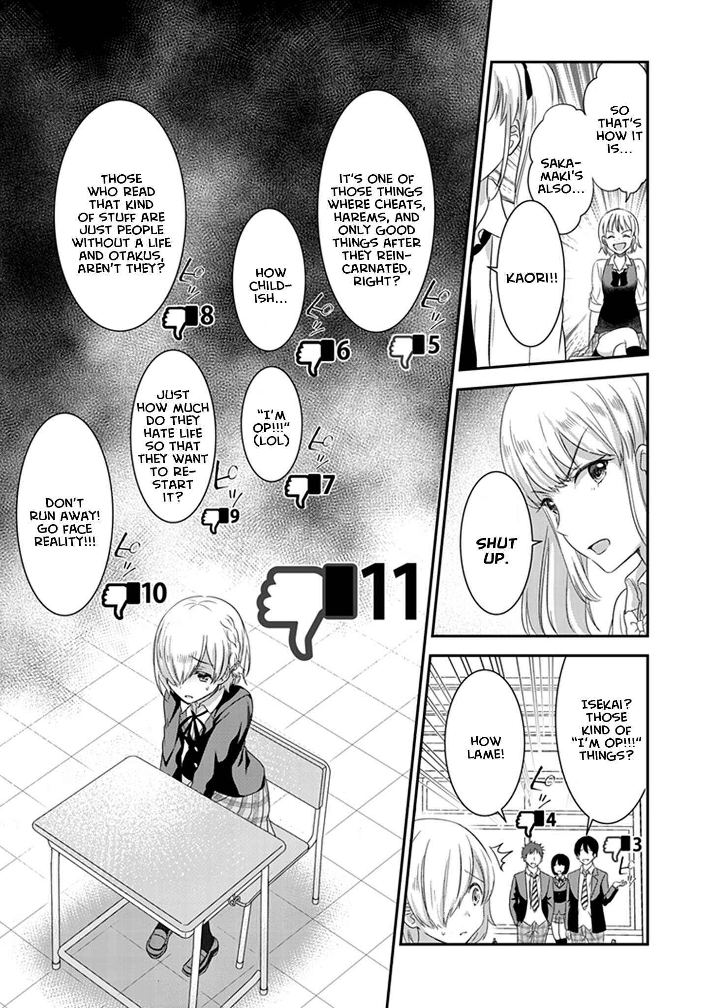 Page 17 Chapter 3 Koko wo Isekai to Suru!