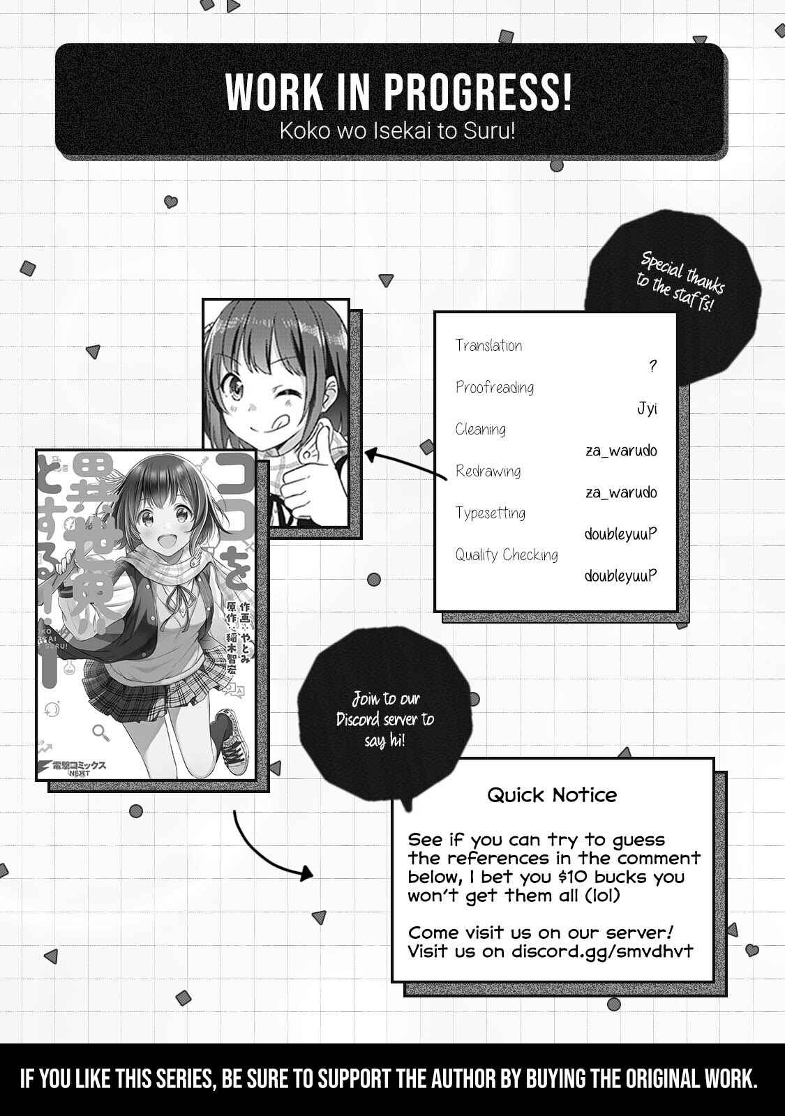 Page 32 Chapter 3 Koko wo Isekai to Suru!