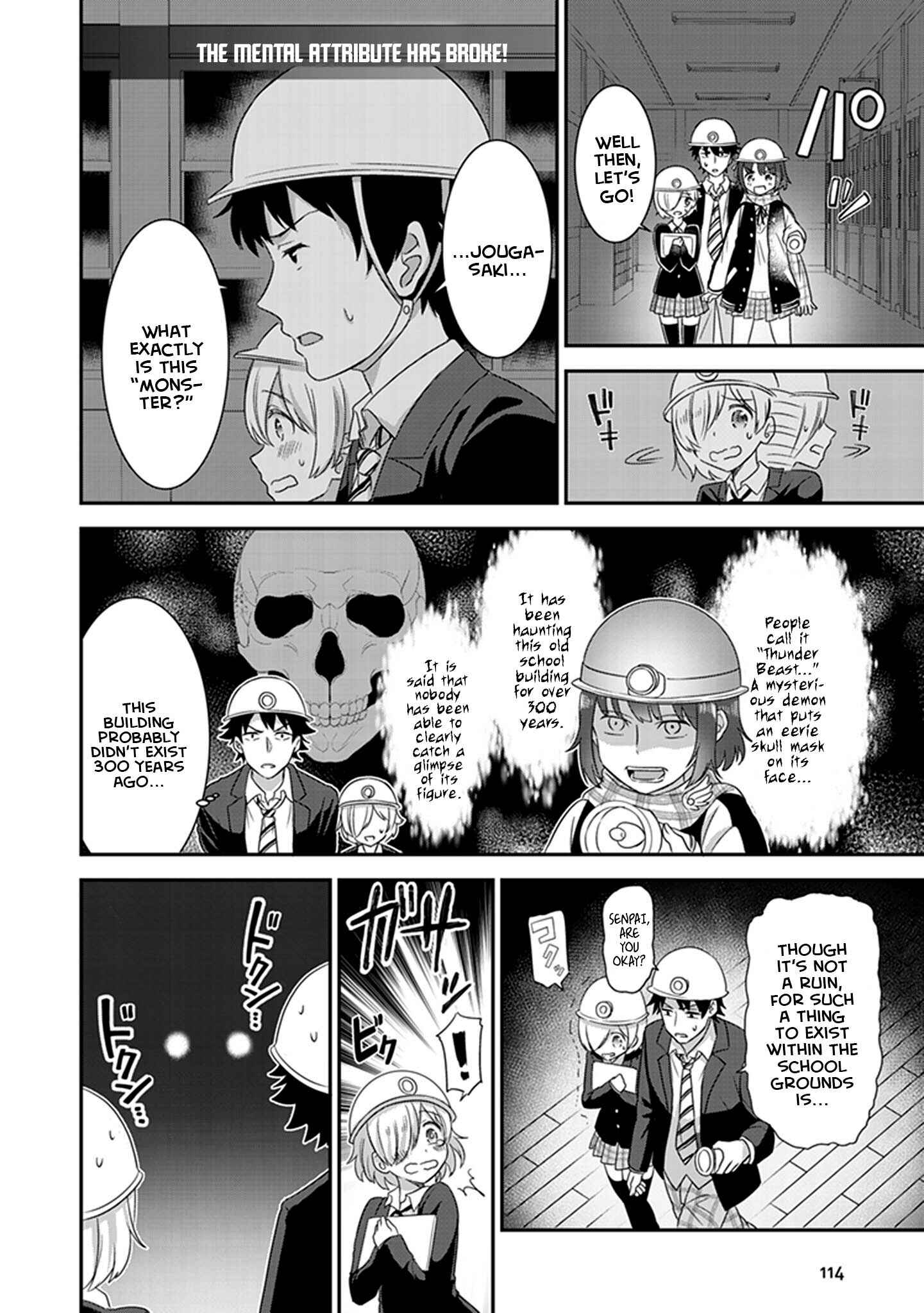 Page 6 Chapter 3 Koko wo Isekai to Suru!