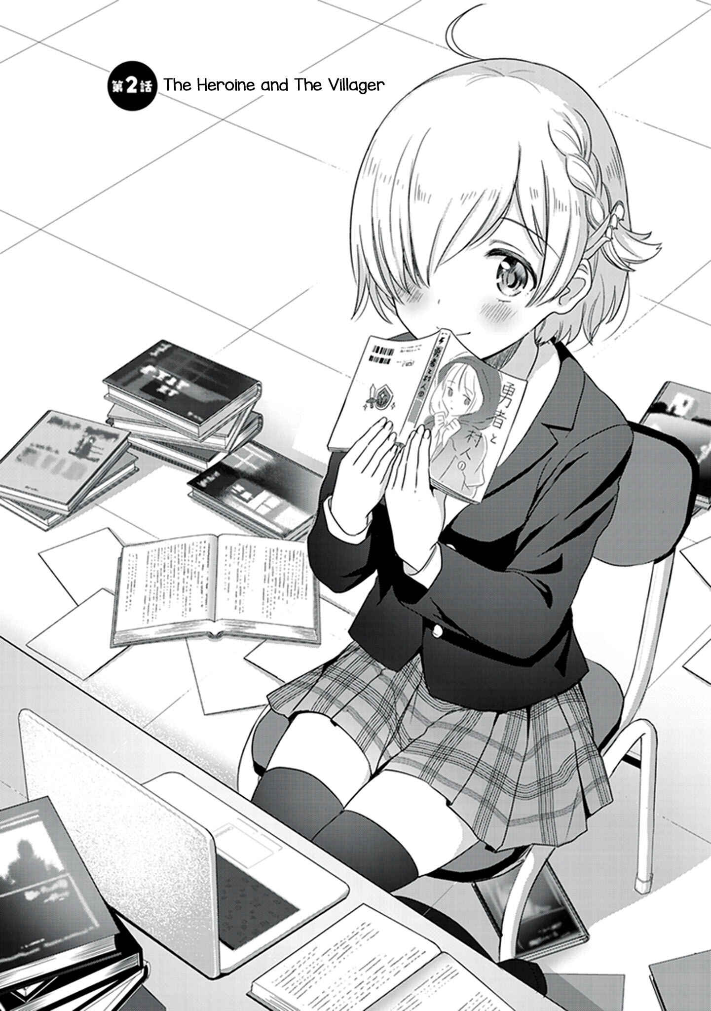 Page 1 Chapter 2 Koko wo Isekai to Suru!
