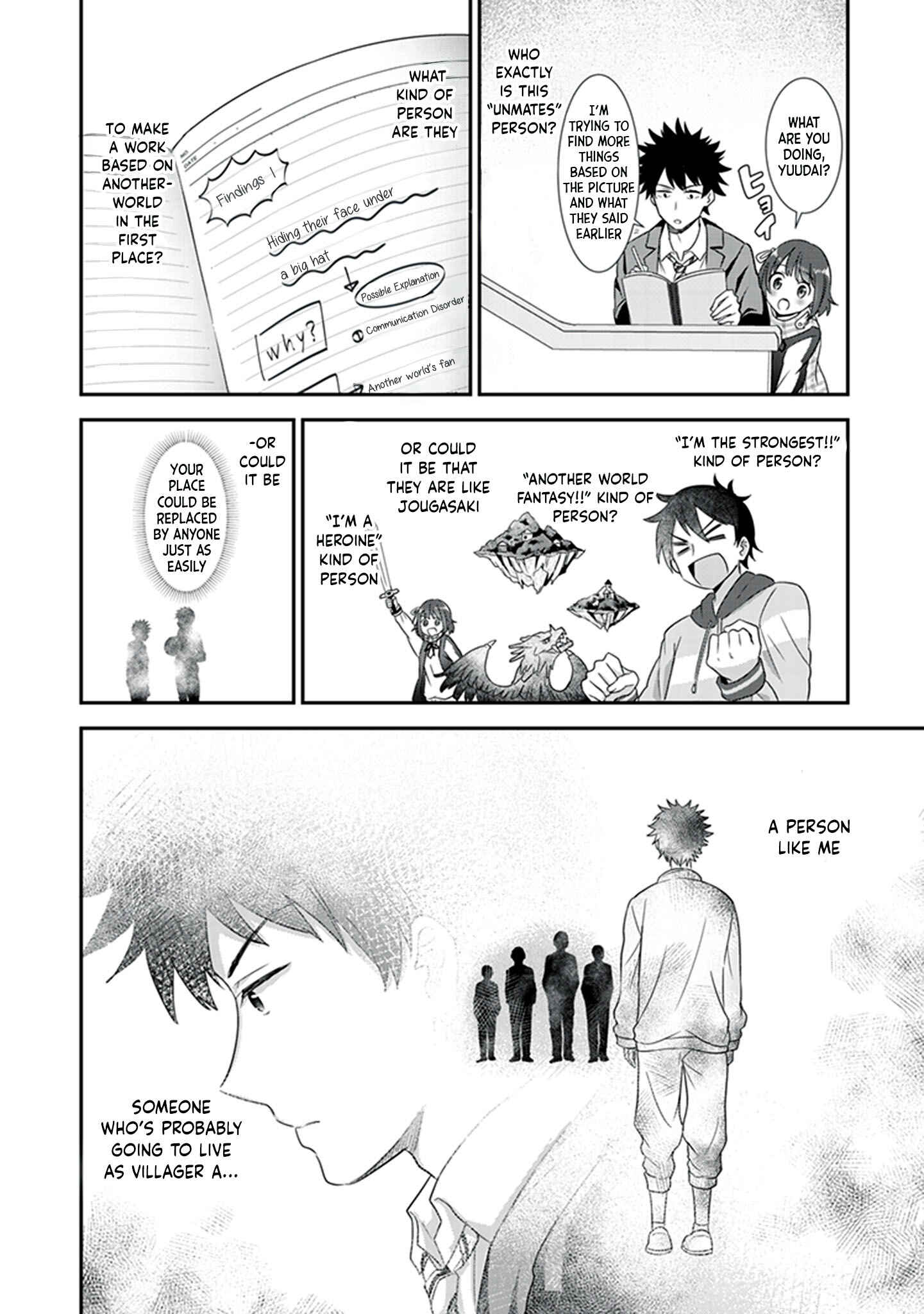 Page 12 Chapter 2 Koko wo Isekai to Suru!