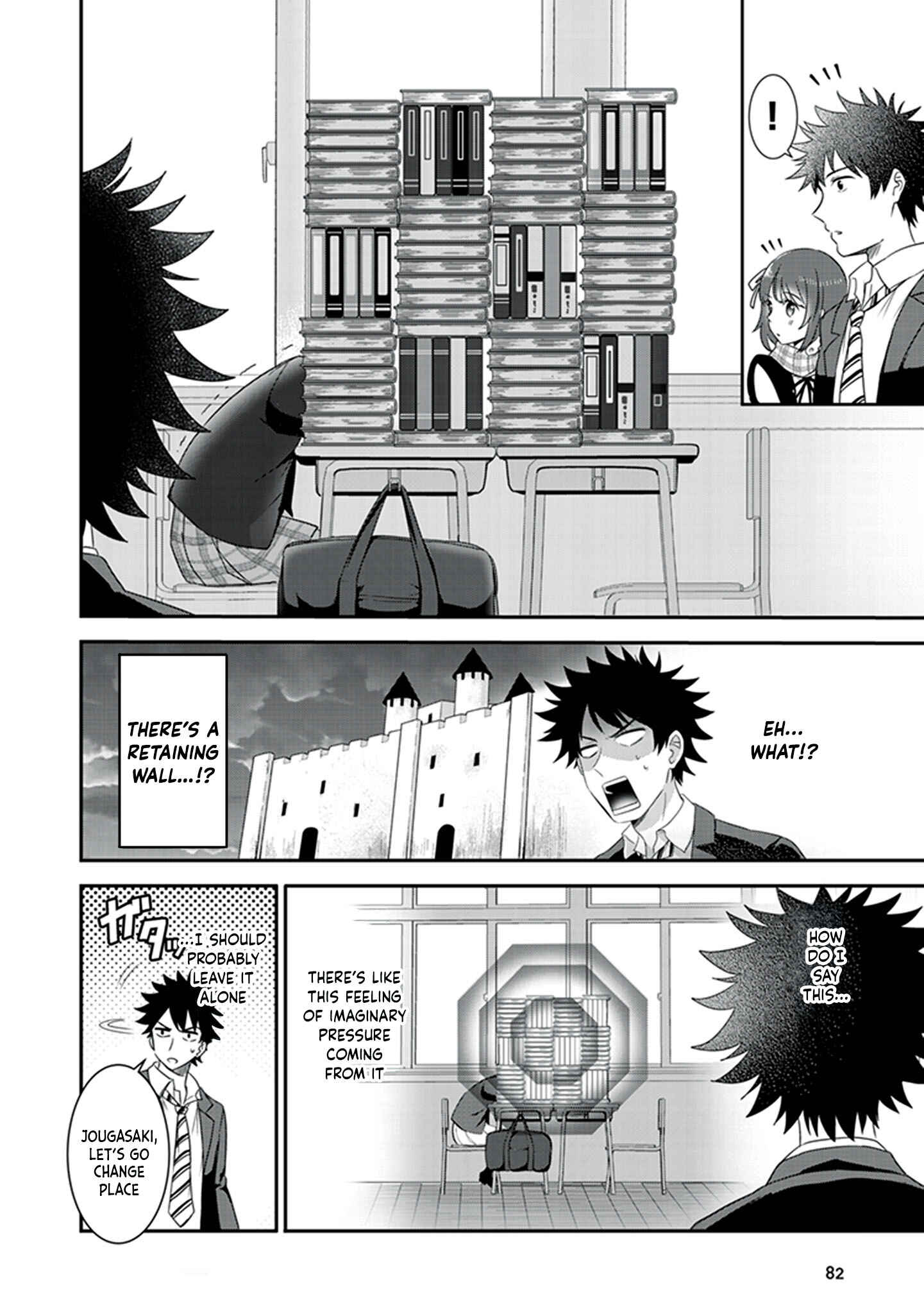Page 16 Chapter 2 Koko wo Isekai to Suru!