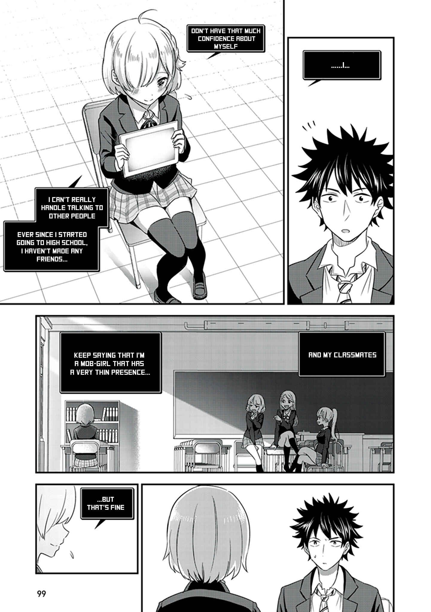Page 33 Chapter 2 Koko wo Isekai to Suru!