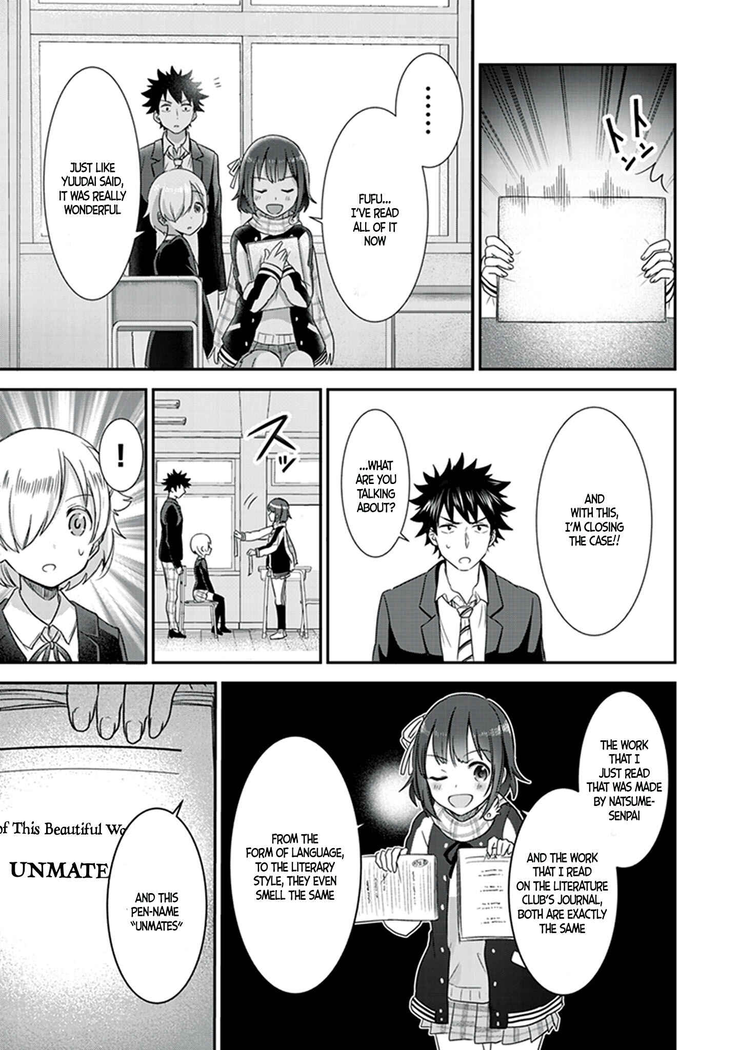 Page 39 Chapter 2 Koko wo Isekai to Suru!