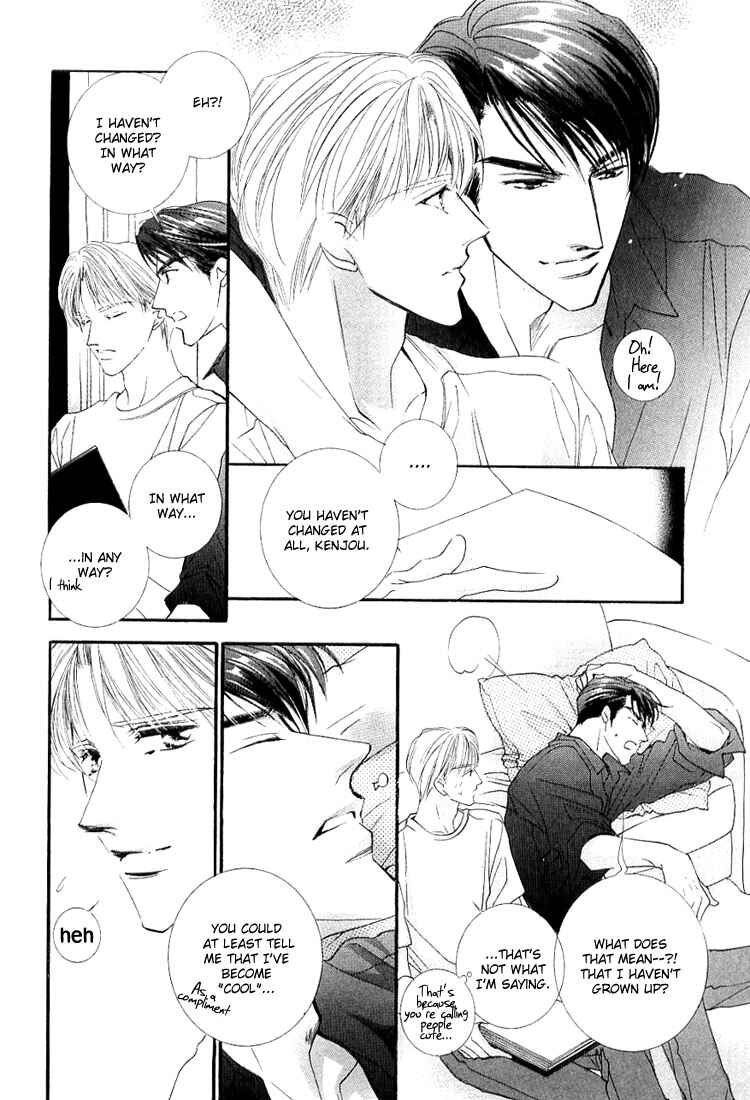 Page 4 Chapter 6 Anata no Kiss mo Kokoro mo Zenbu