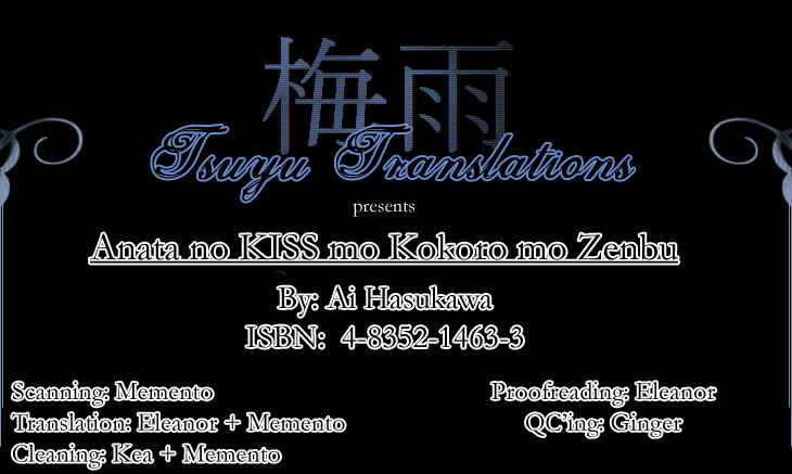 Page 20 Chapter 2 Anata no Kiss mo Kokoro mo Zenbu