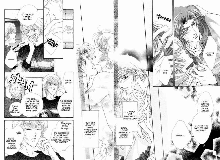 Page 31 Chapter 4 Anata no Kiss mo Kokoro mo Zenbu