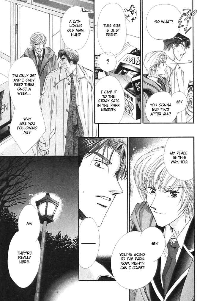 Page 10 Chapter 3 Anata no Kiss mo Kokoro mo Zenbu