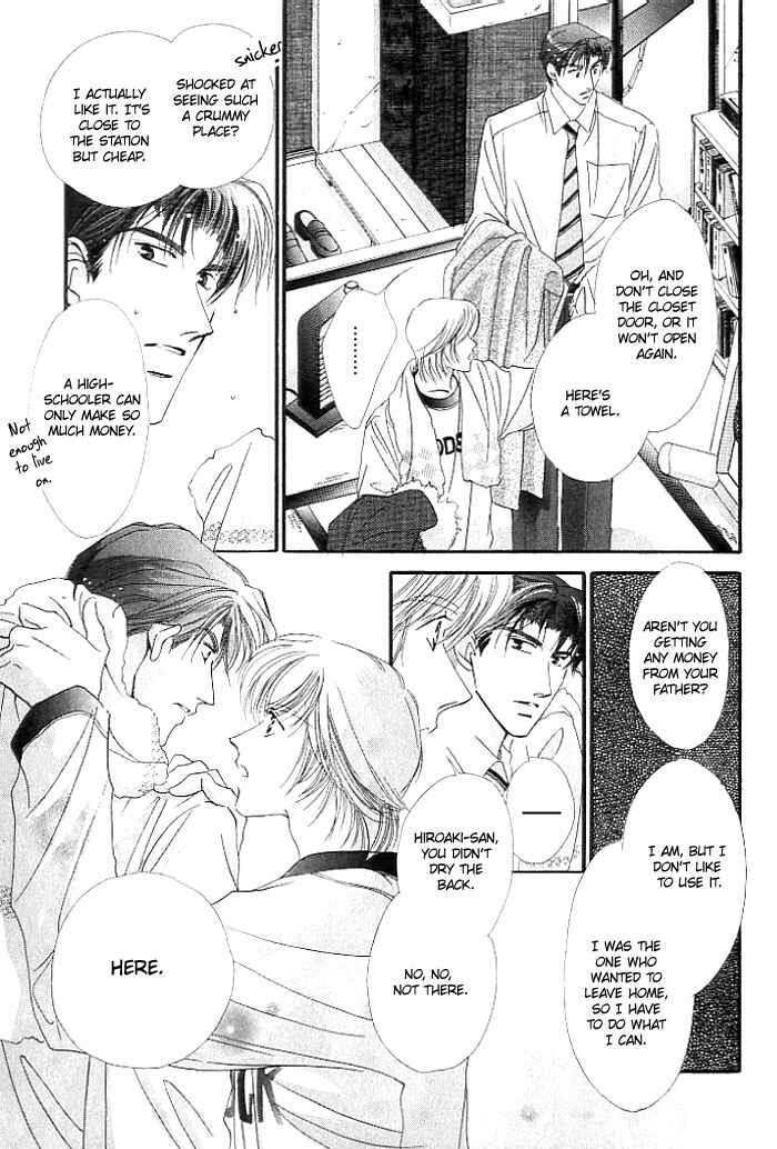 Page 16 Chapter 3 Anata no Kiss mo Kokoro mo Zenbu