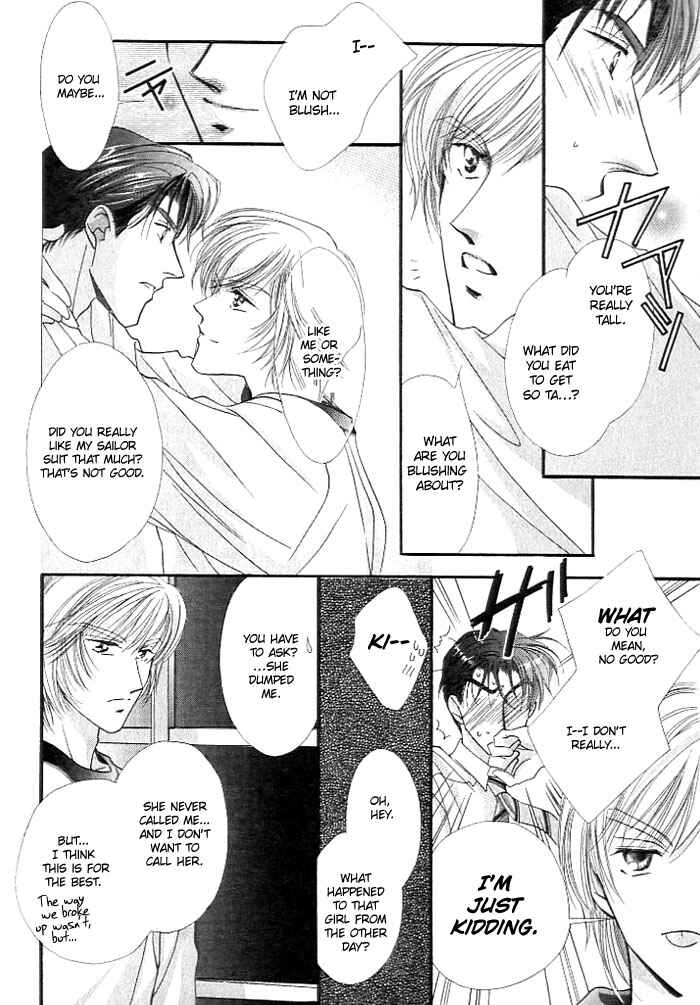 Page 17 Chapter 3 Anata no Kiss mo Kokoro mo Zenbu